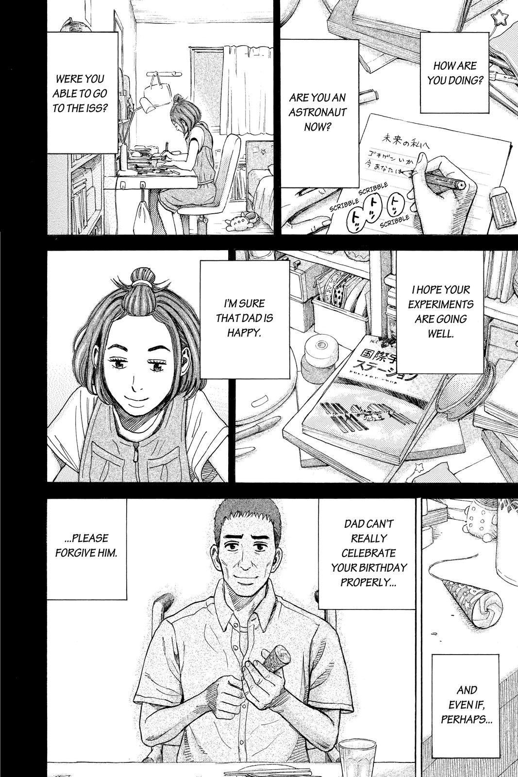 Read Space Brothers Manga Online