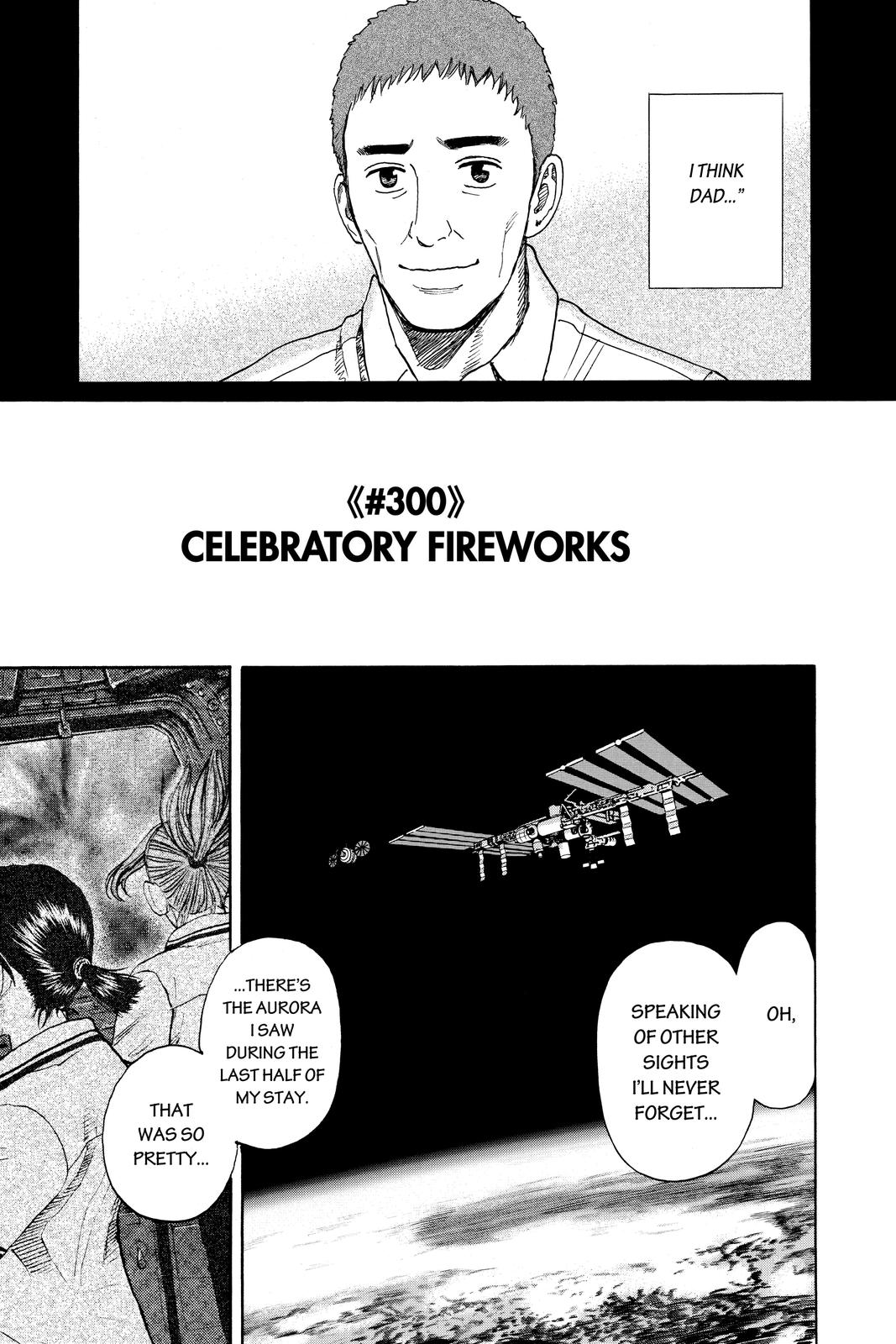 Read Space Brothers Manga Online