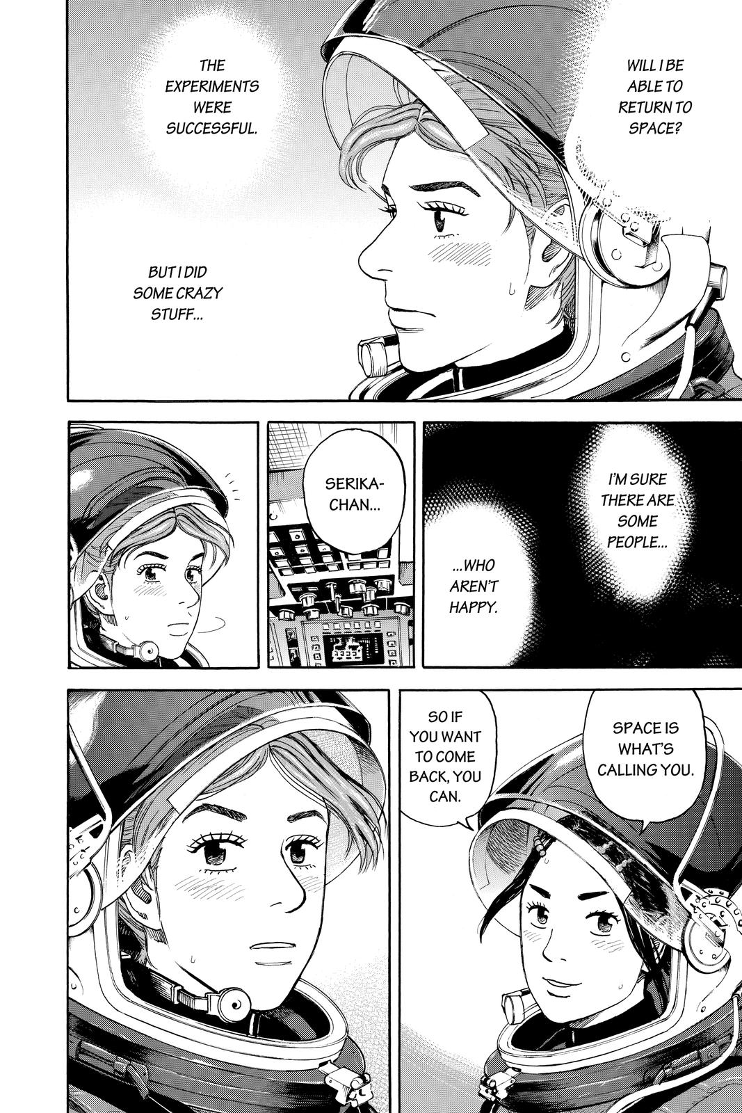 Read Space Brothers Manga Online