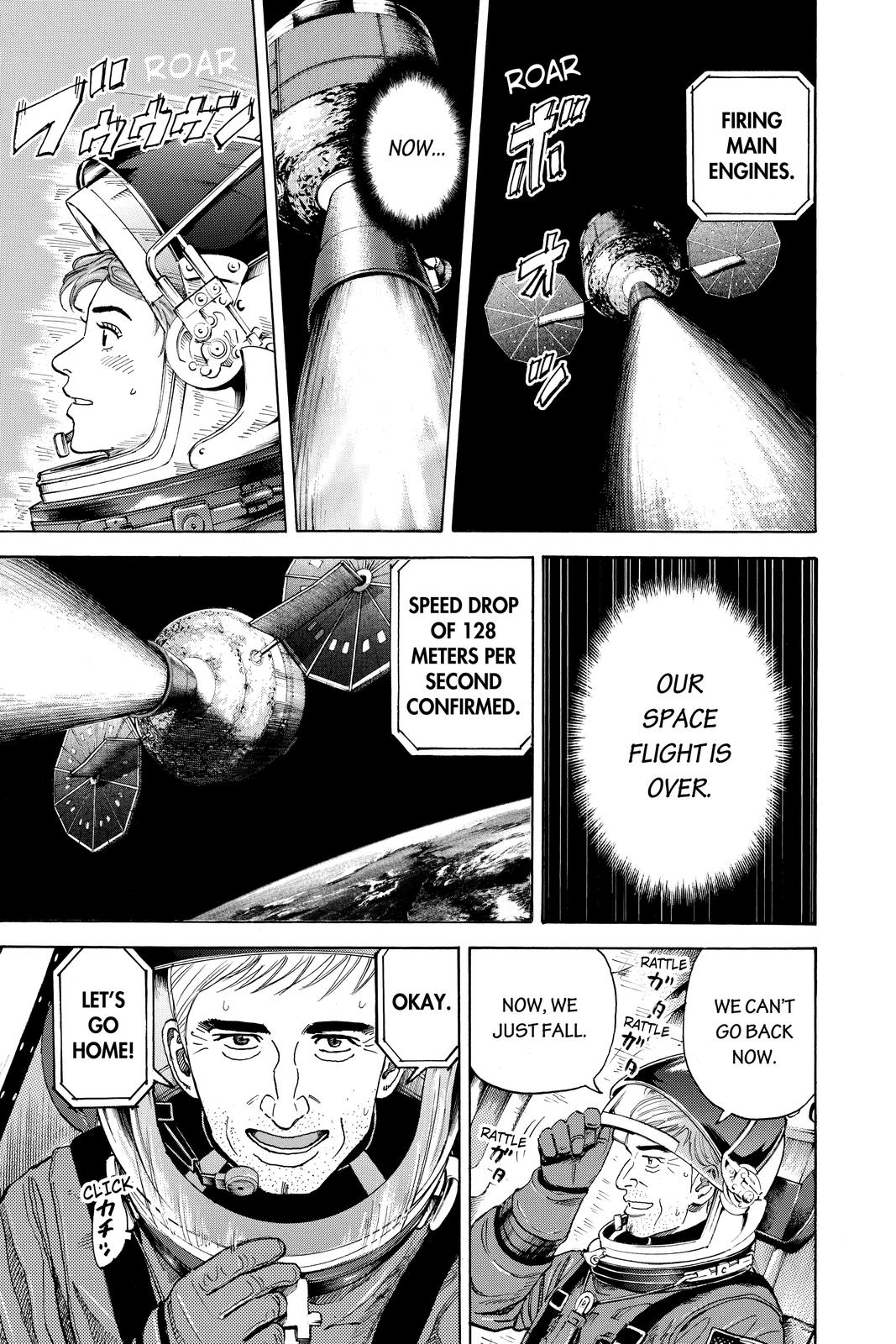 Read Space Brothers Manga Online