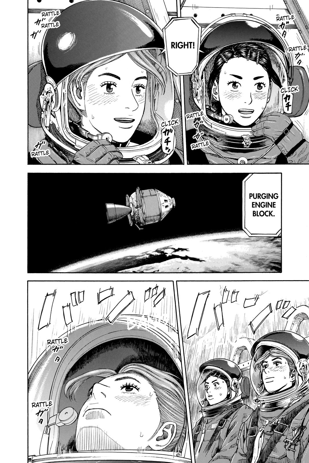 Read Space Brothers Manga Online