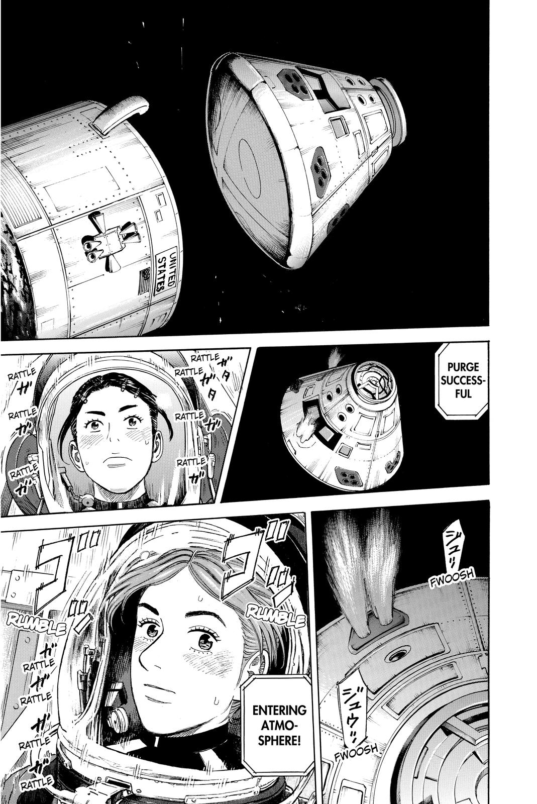 Read Space Brothers Manga Online