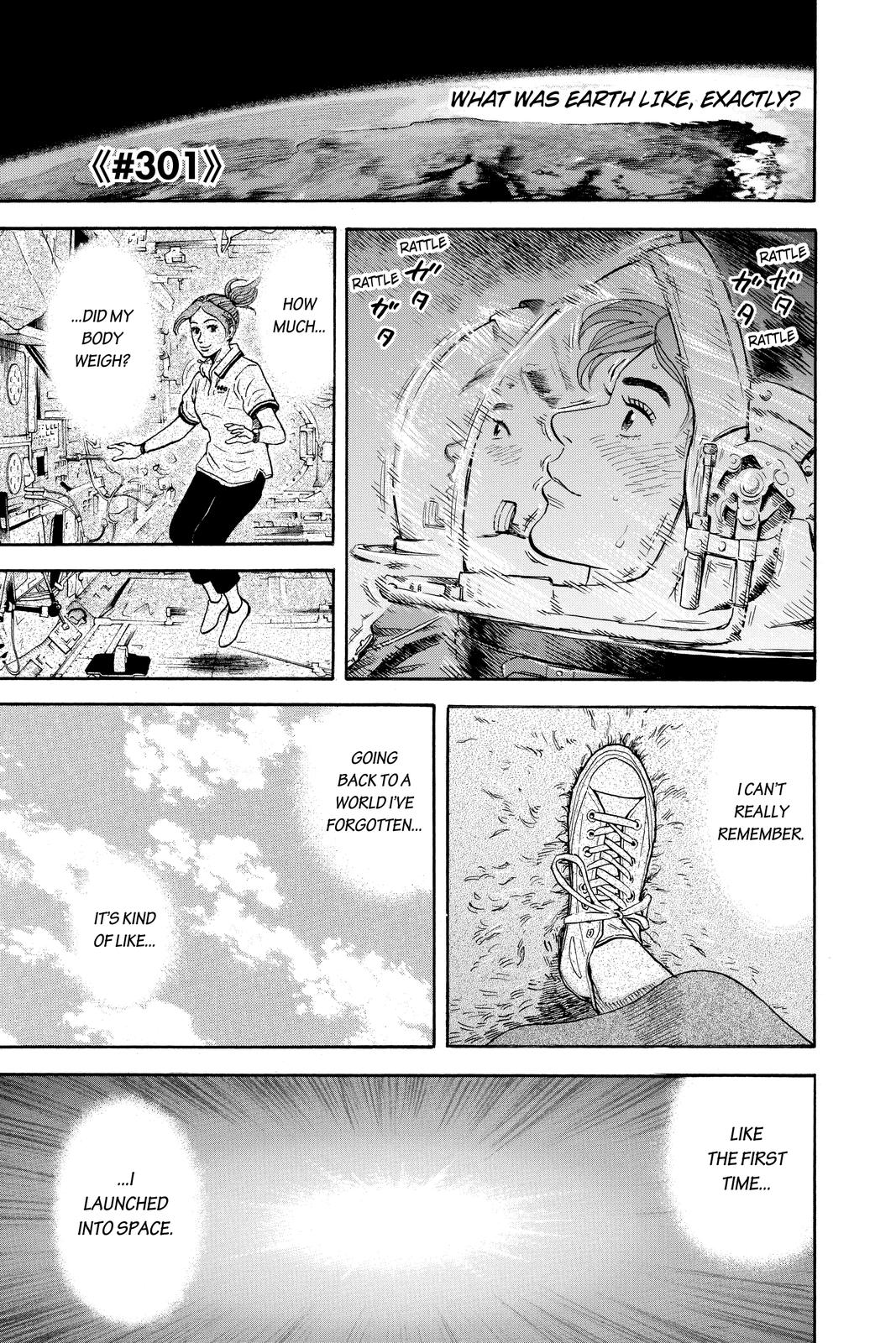 Read Space Brothers Manga Online