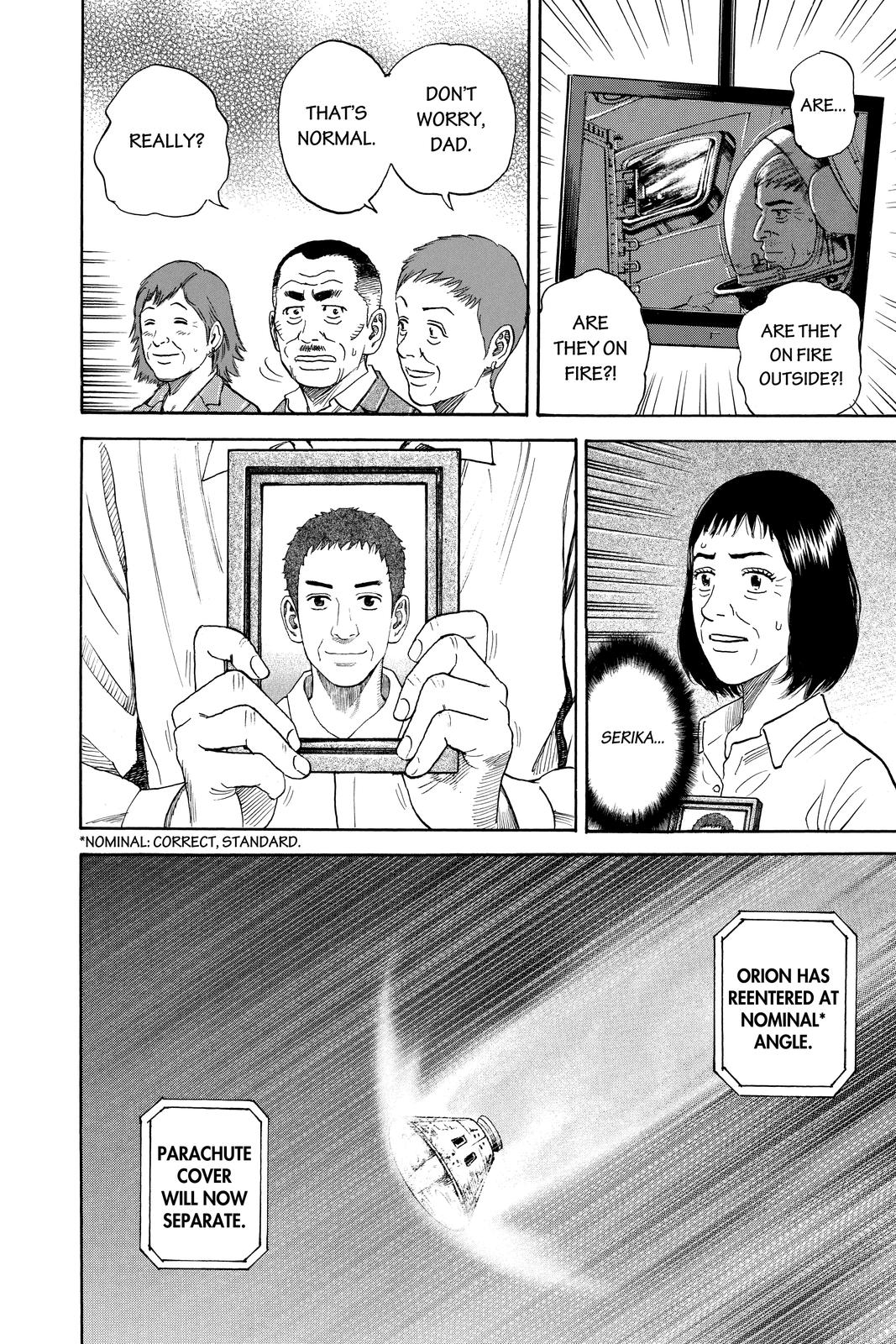 Read Space Brothers Manga Online