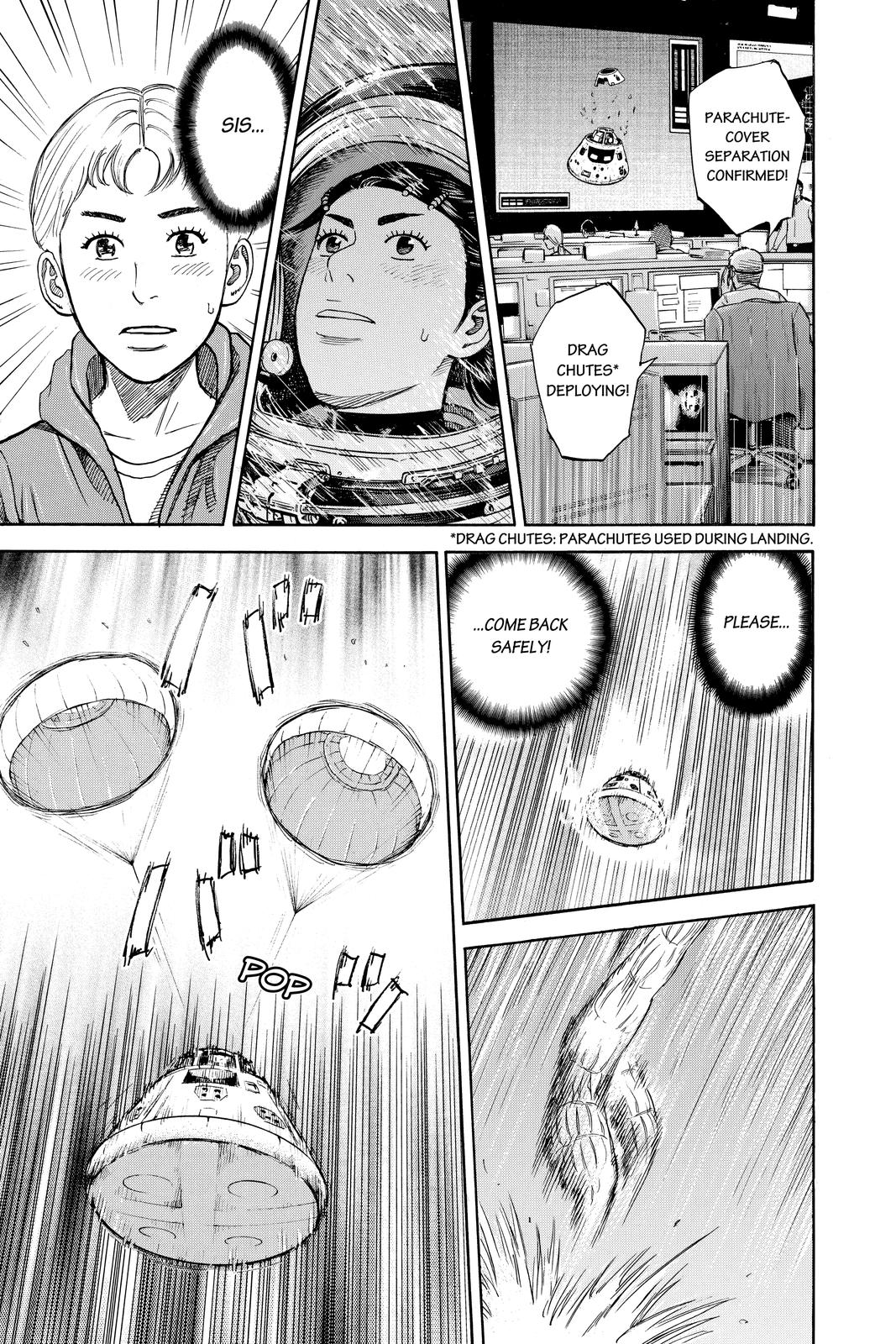 Read Space Brothers Manga Online