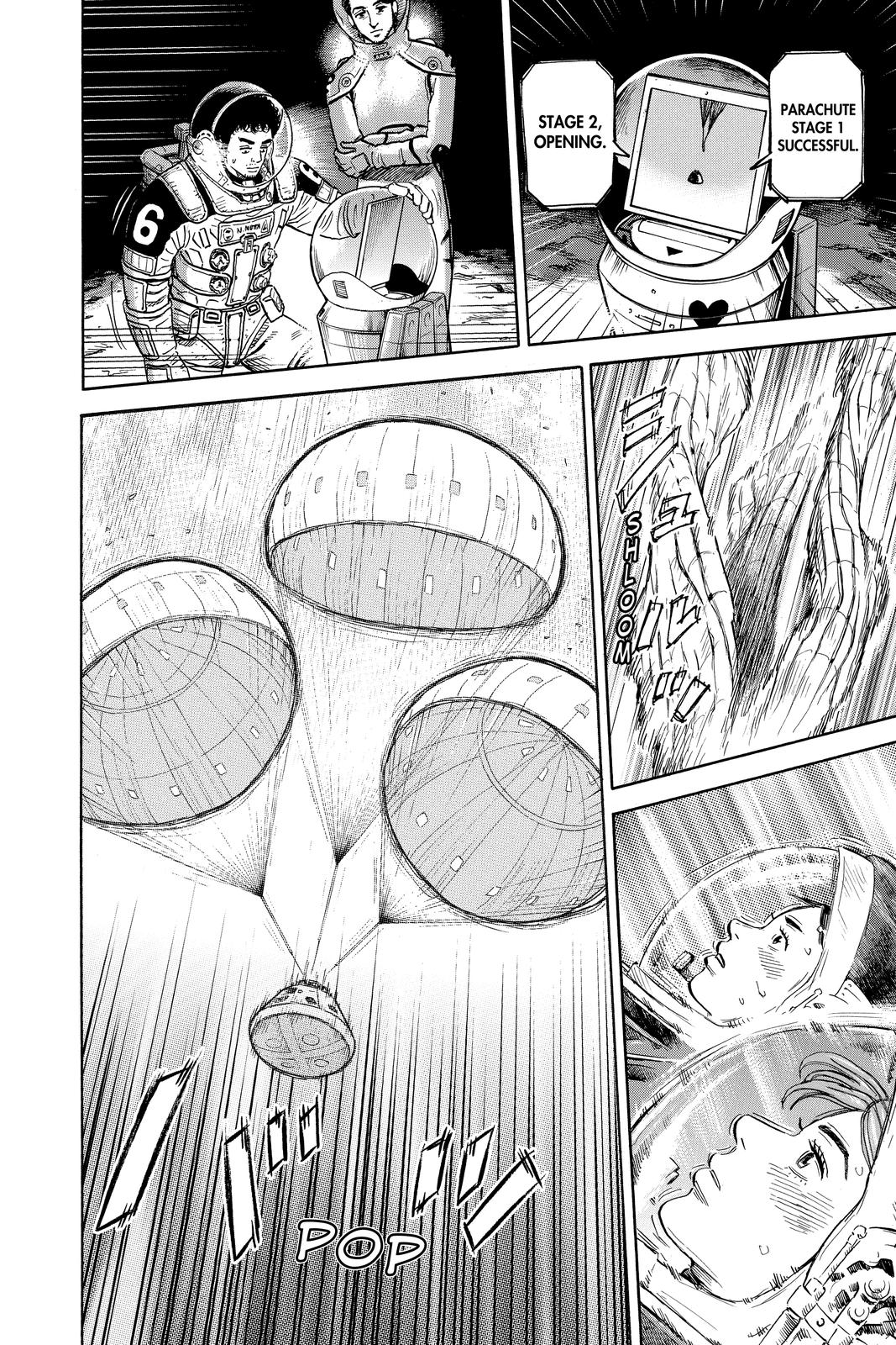Read Space Brothers Manga Online