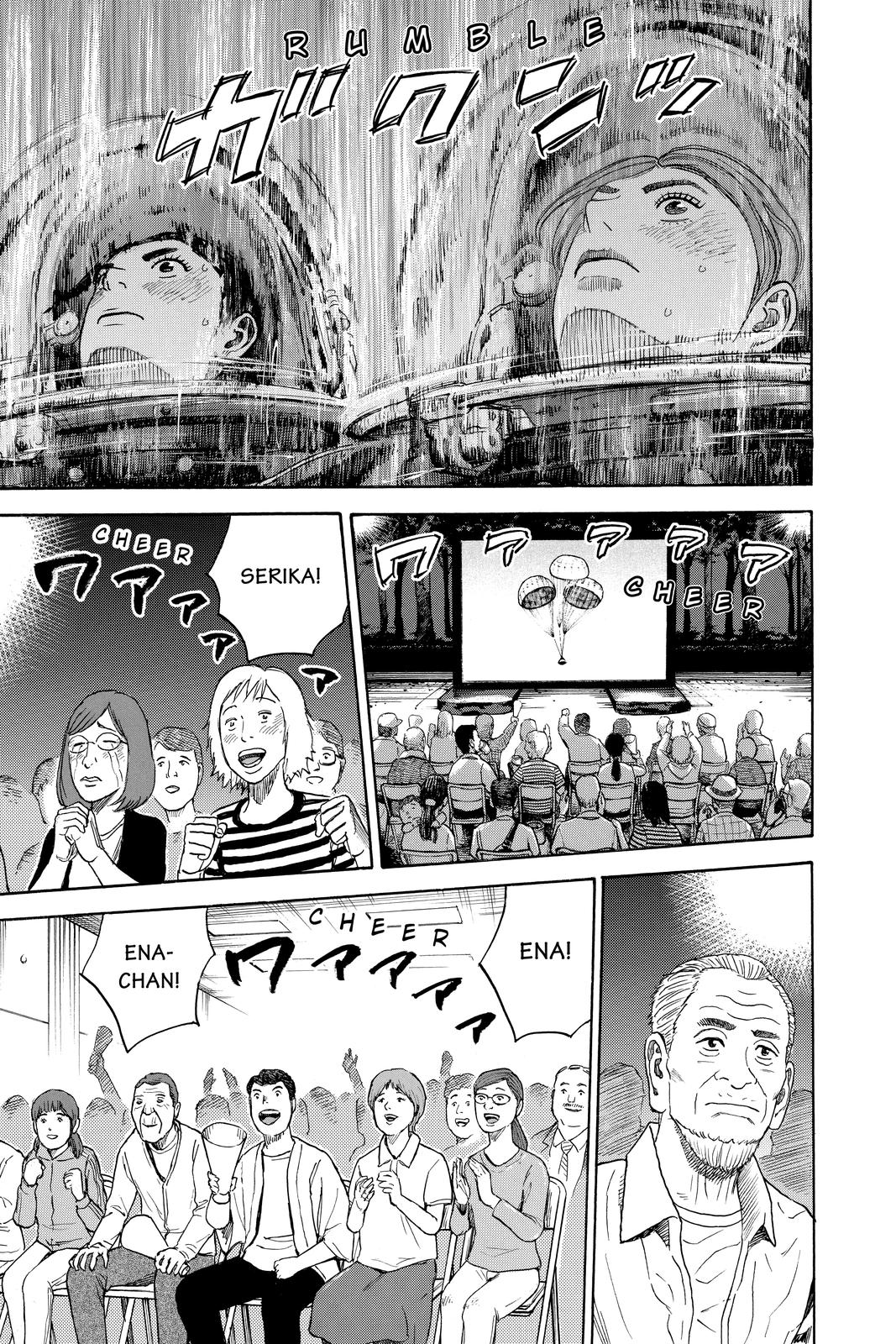 Read Space Brothers Manga Online