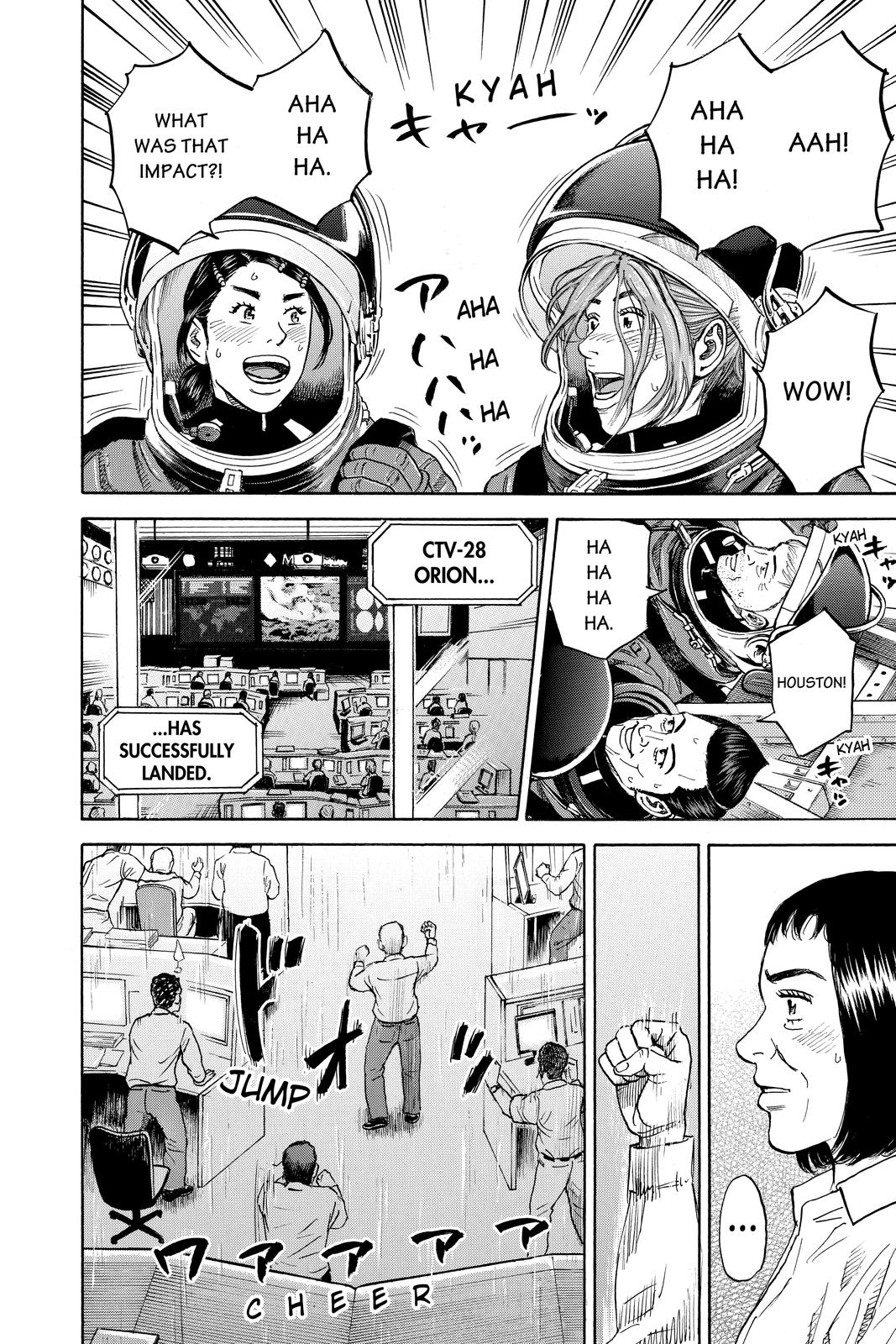 Read Space Brothers Manga Online