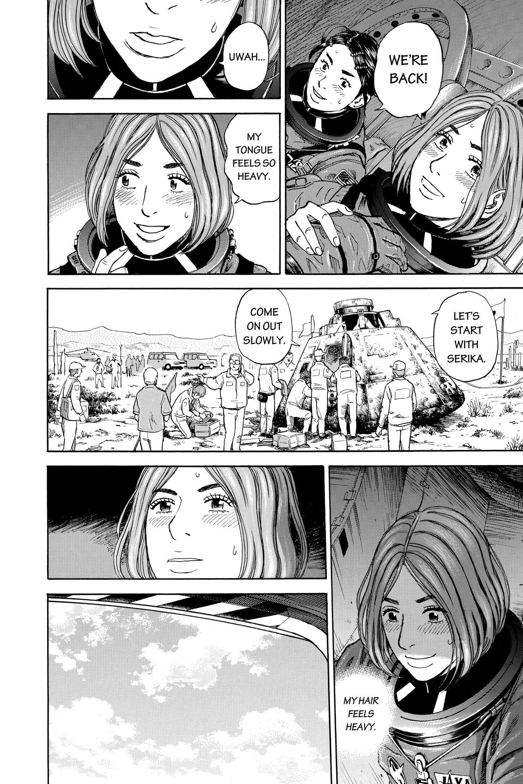 Read Space Brothers Manga Online