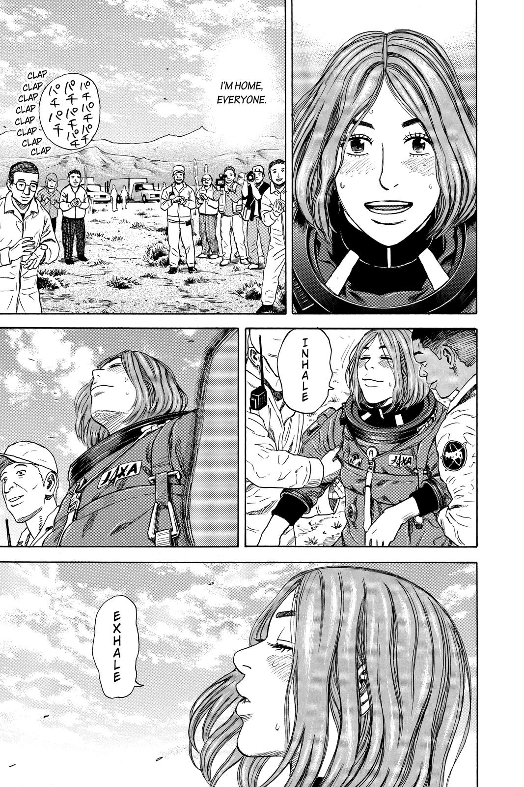 Read Space Brothers Manga Online
