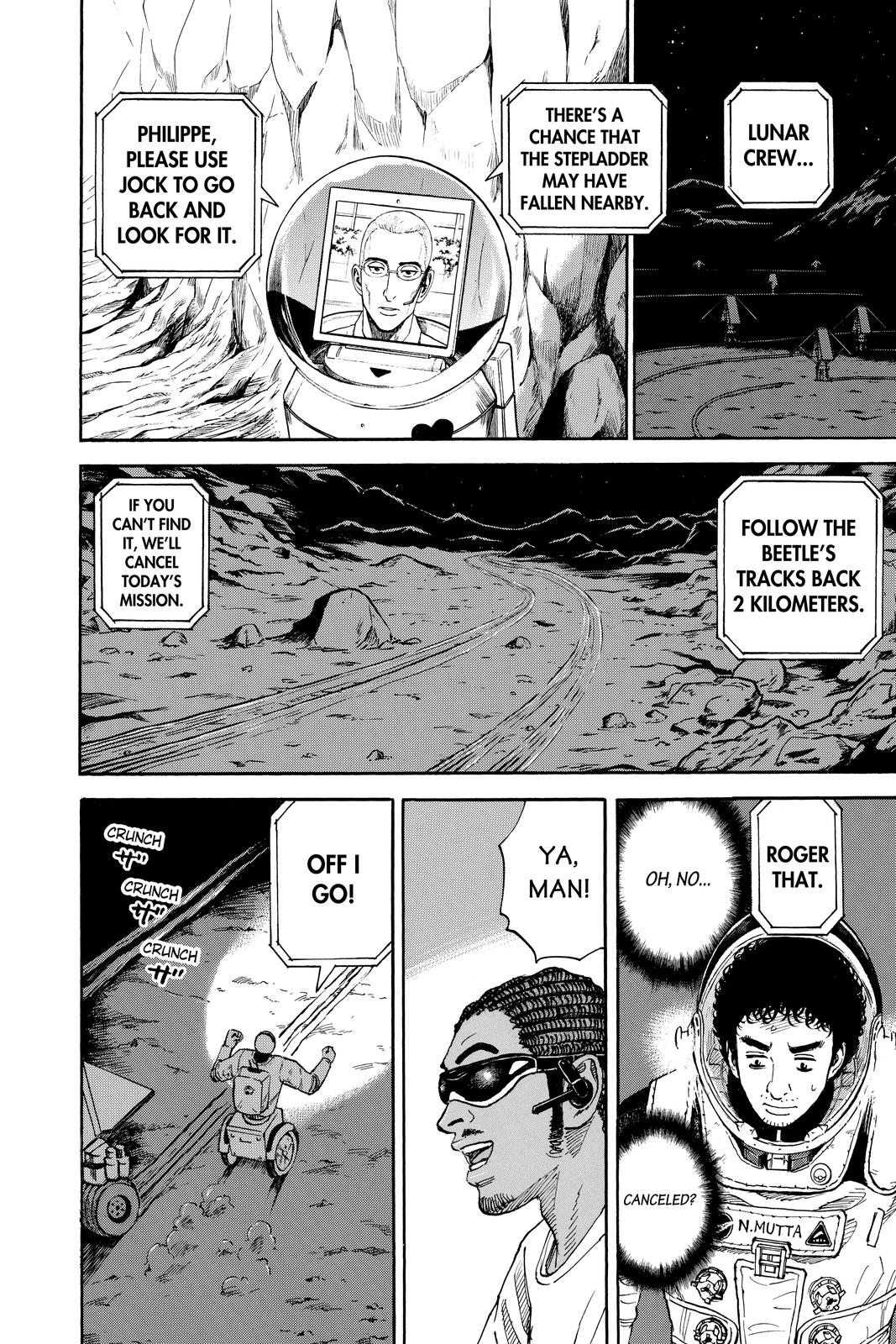 Read Space Brothers Manga Online