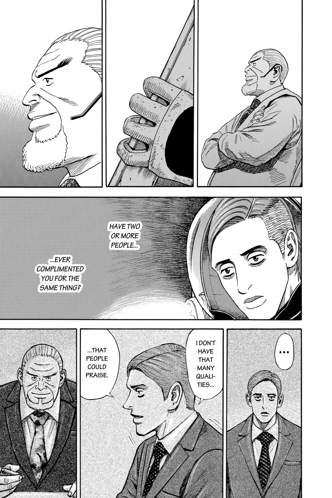 Read Space Brothers Manga Online