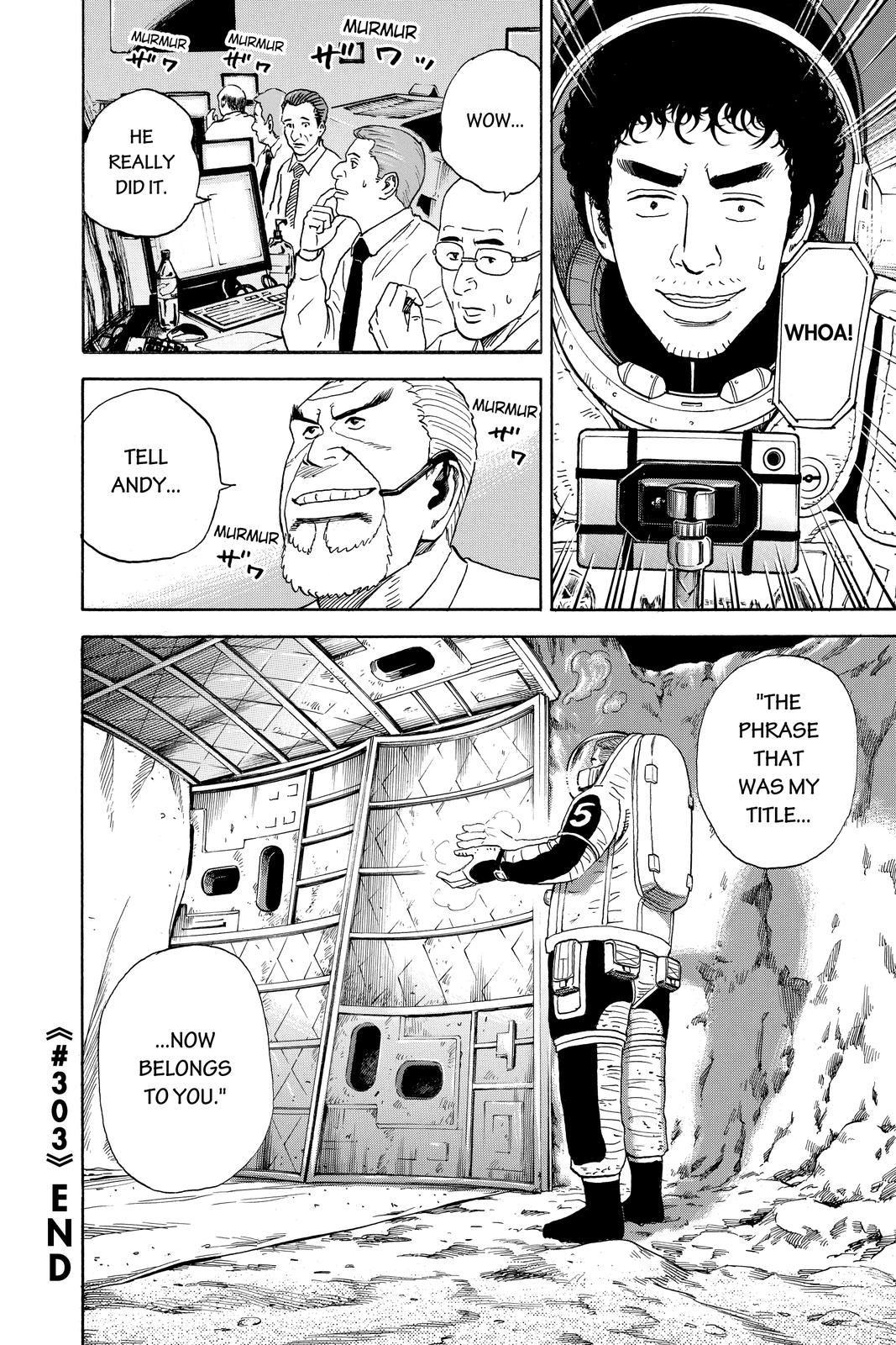 Read Space Brothers Manga Online