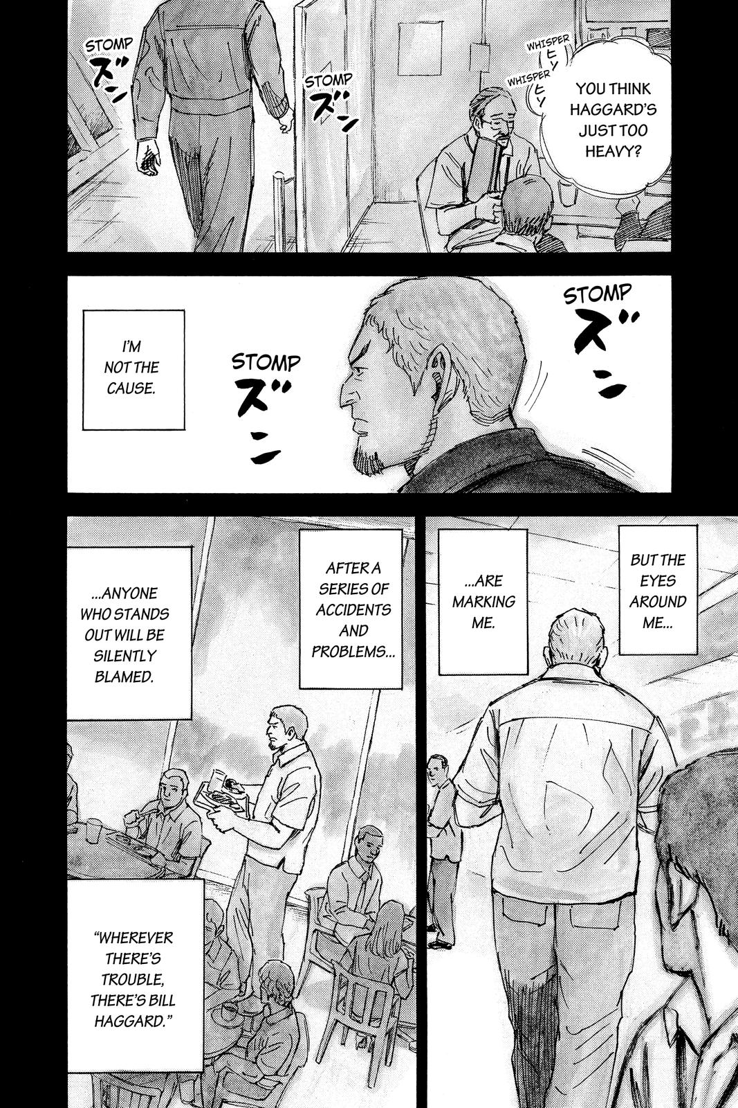 Read Space Brothers Manga Online