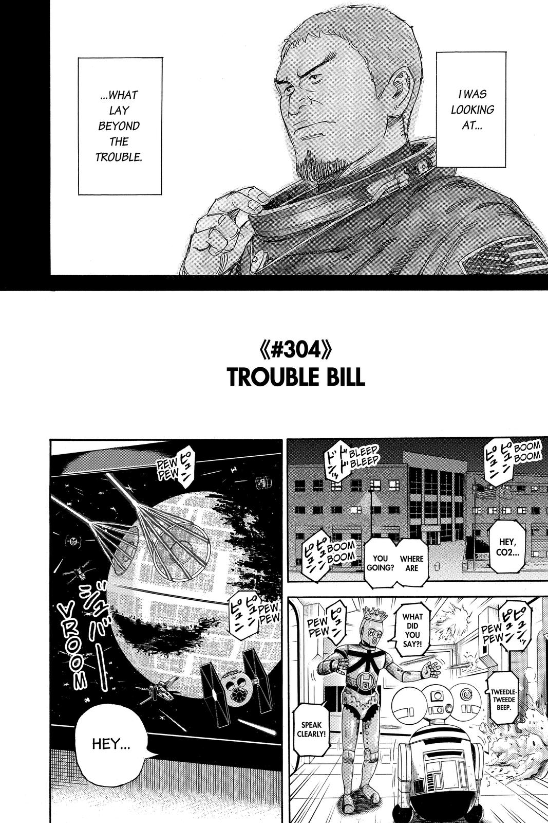Read Space Brothers Manga Online