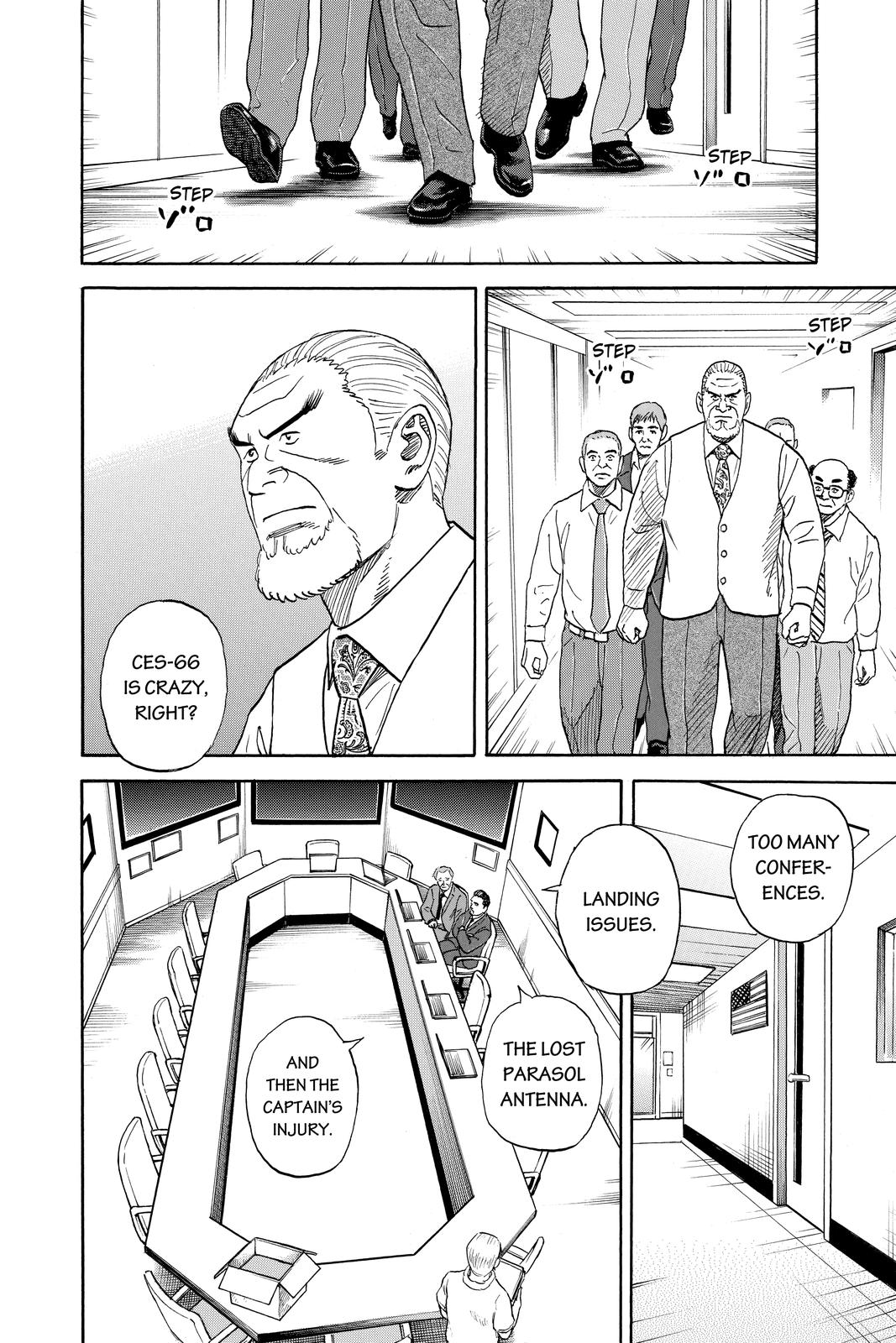 Read Space Brothers Manga Online