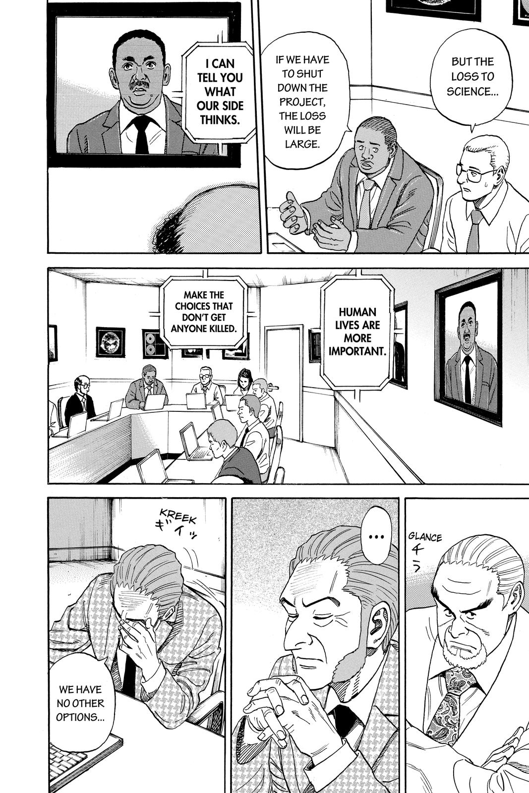 Read Space Brothers Manga Online