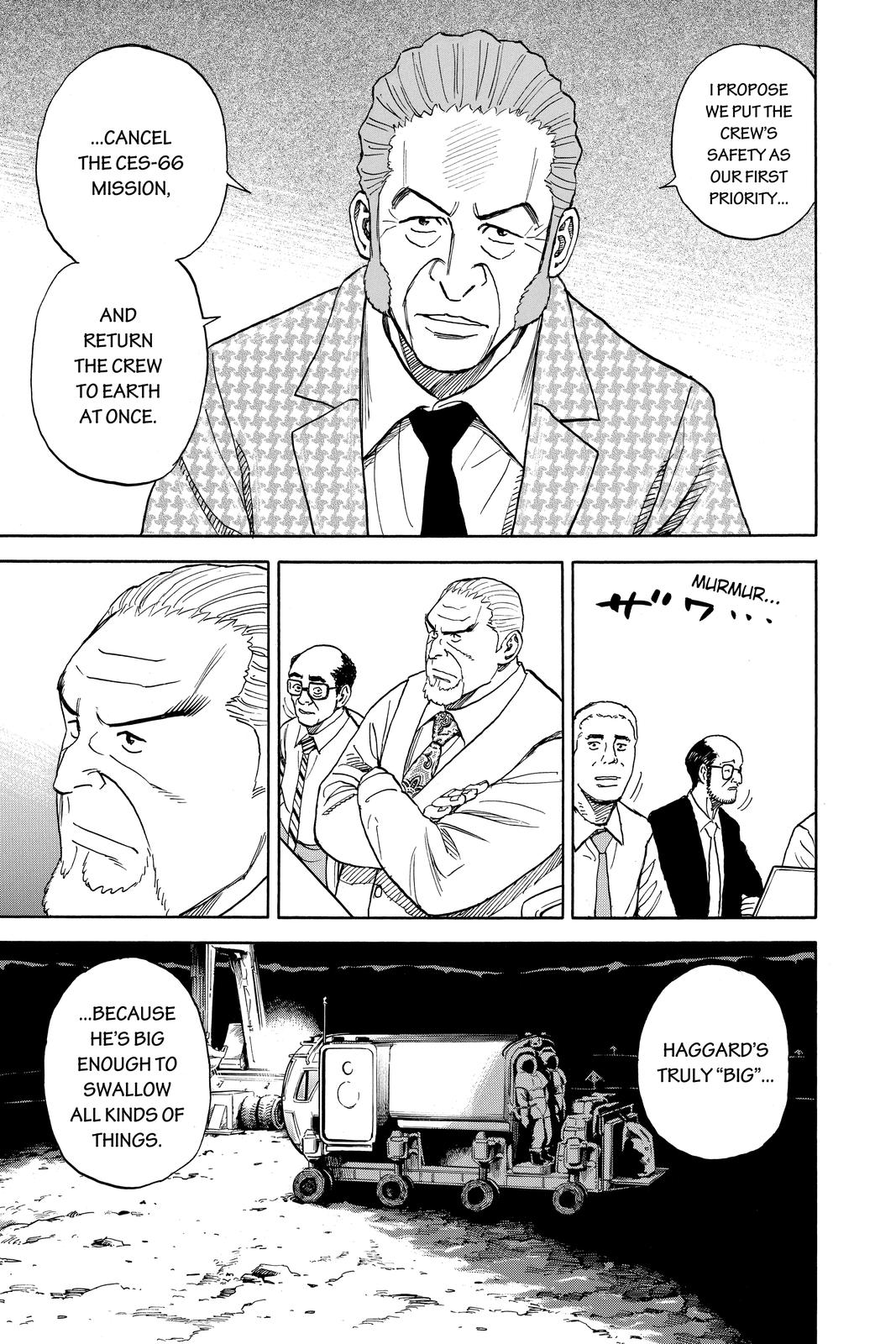 Read Space Brothers Manga Online