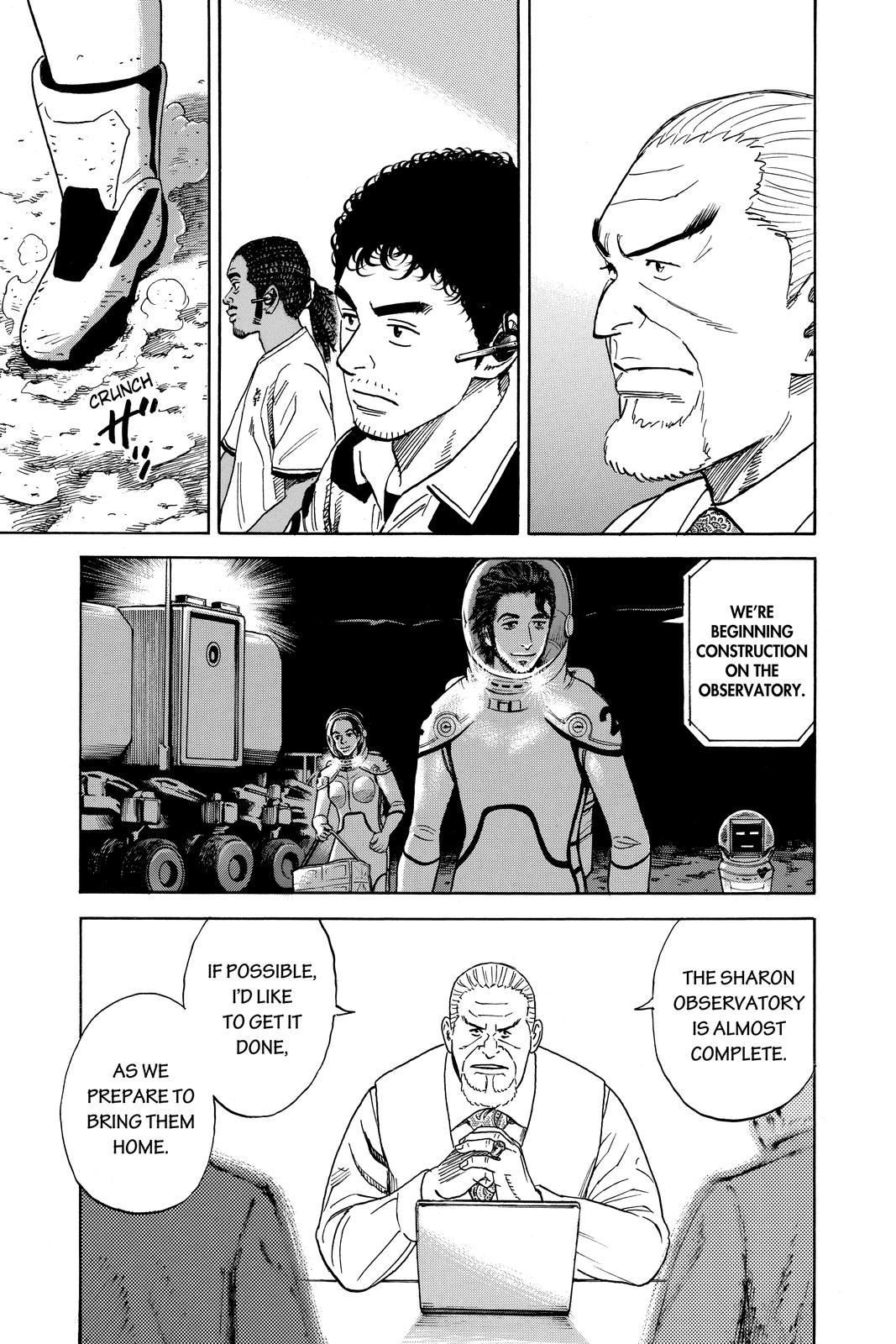 Read Space Brothers Manga Online