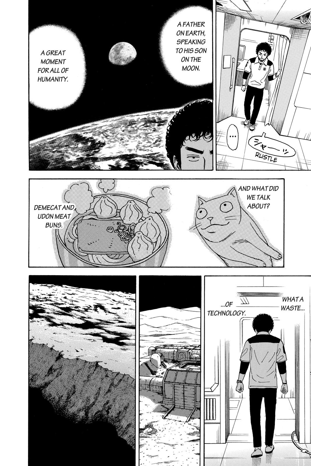 Read Space Brothers Manga Online