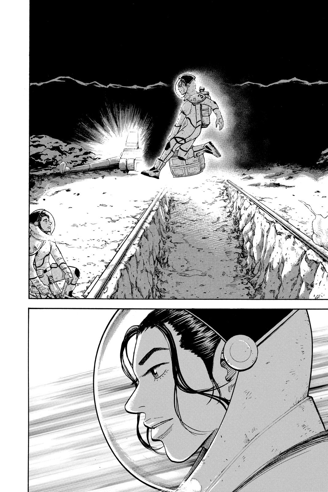 Read Space Brothers Manga Online
