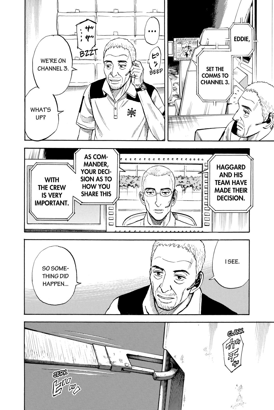 Read Space Brothers Manga Online