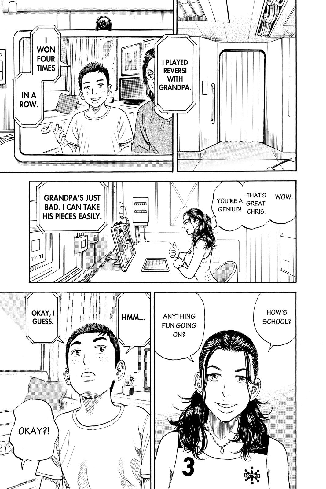 Read Space Brothers Manga Online