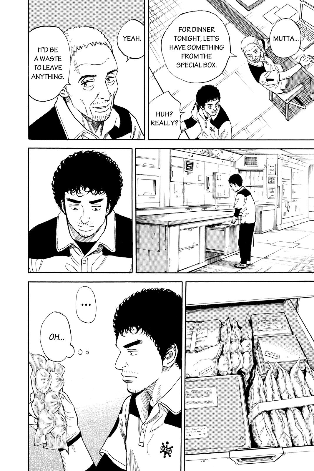 Read Space Brothers Manga Online