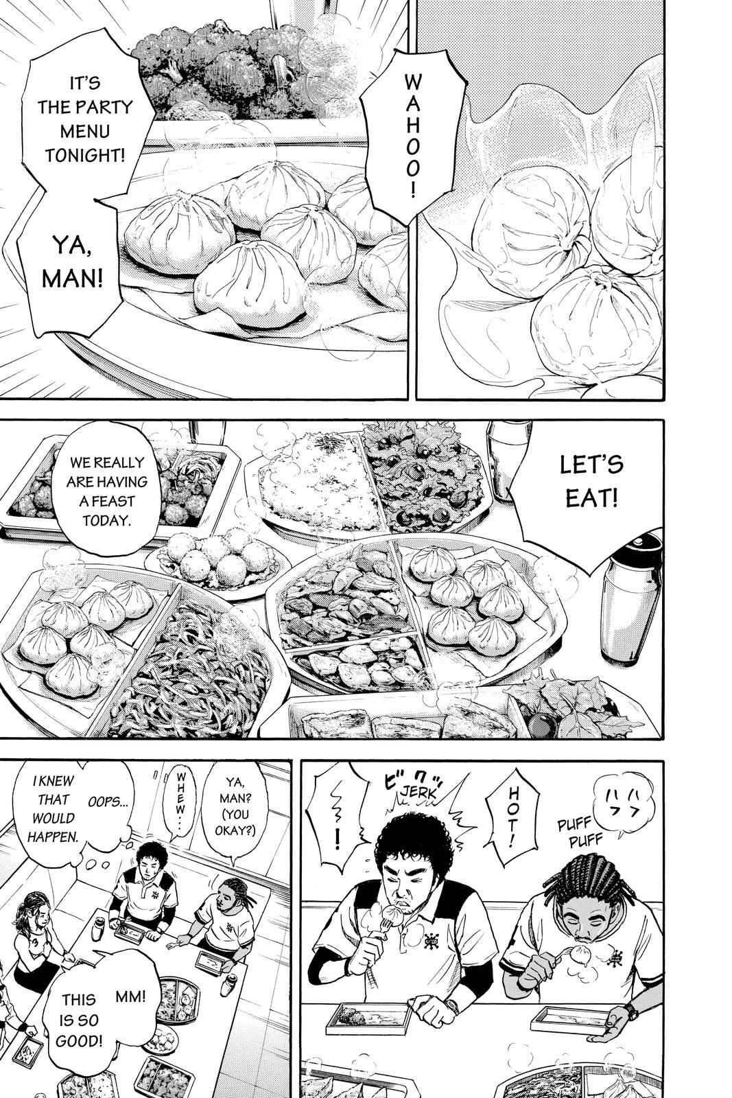 Read Space Brothers Manga Online