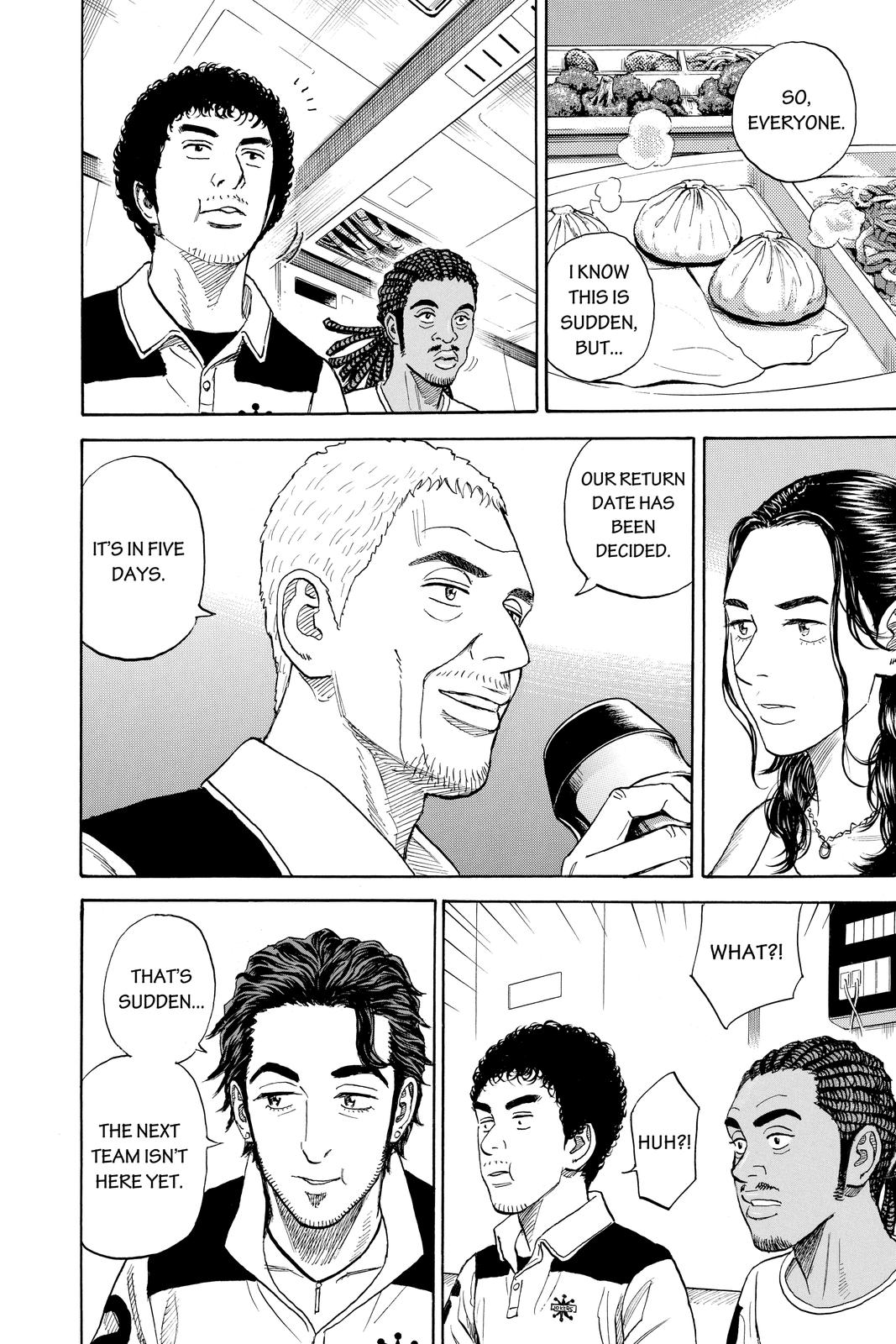 Read Space Brothers Manga Online
