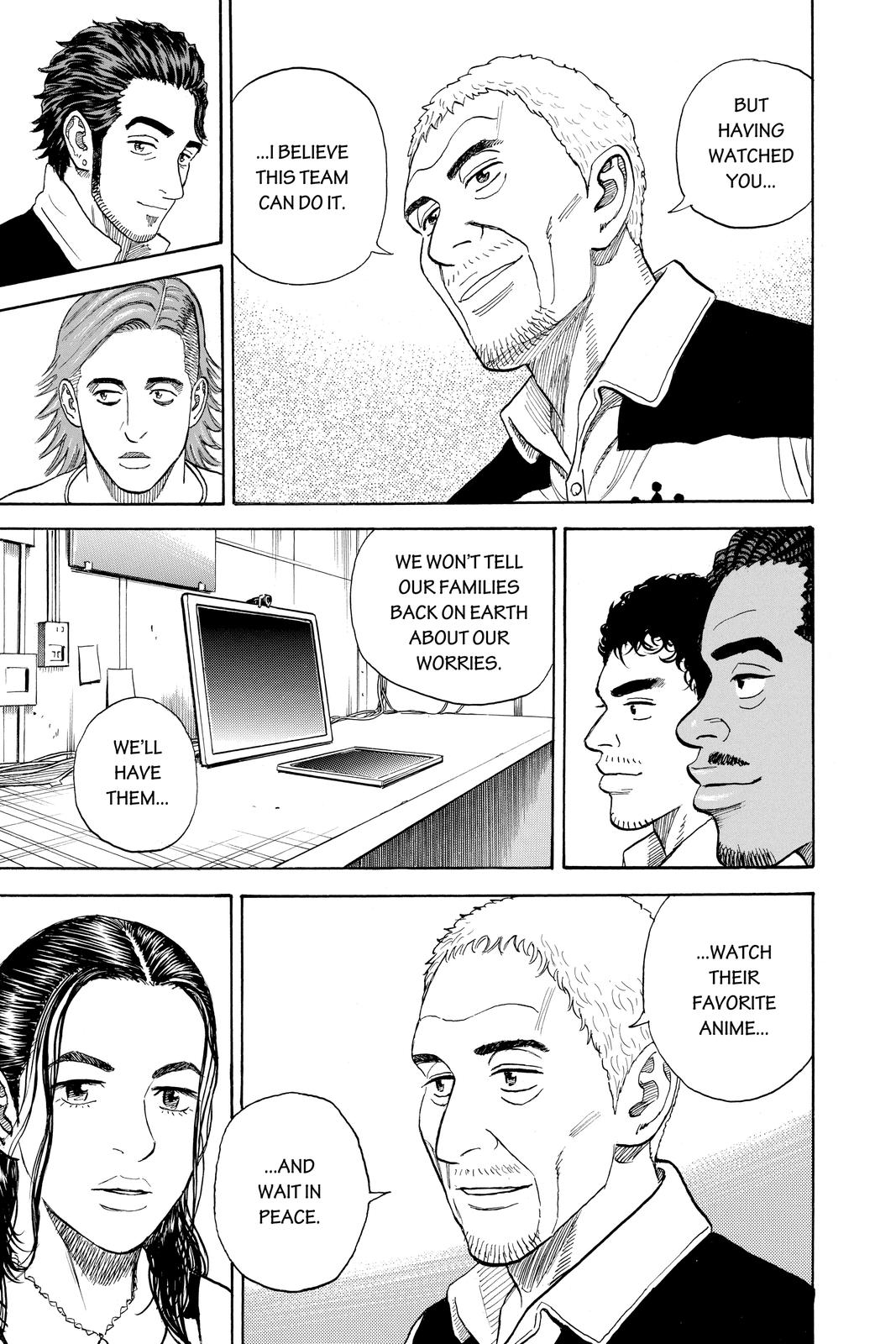 Read Space Brothers Manga Online
