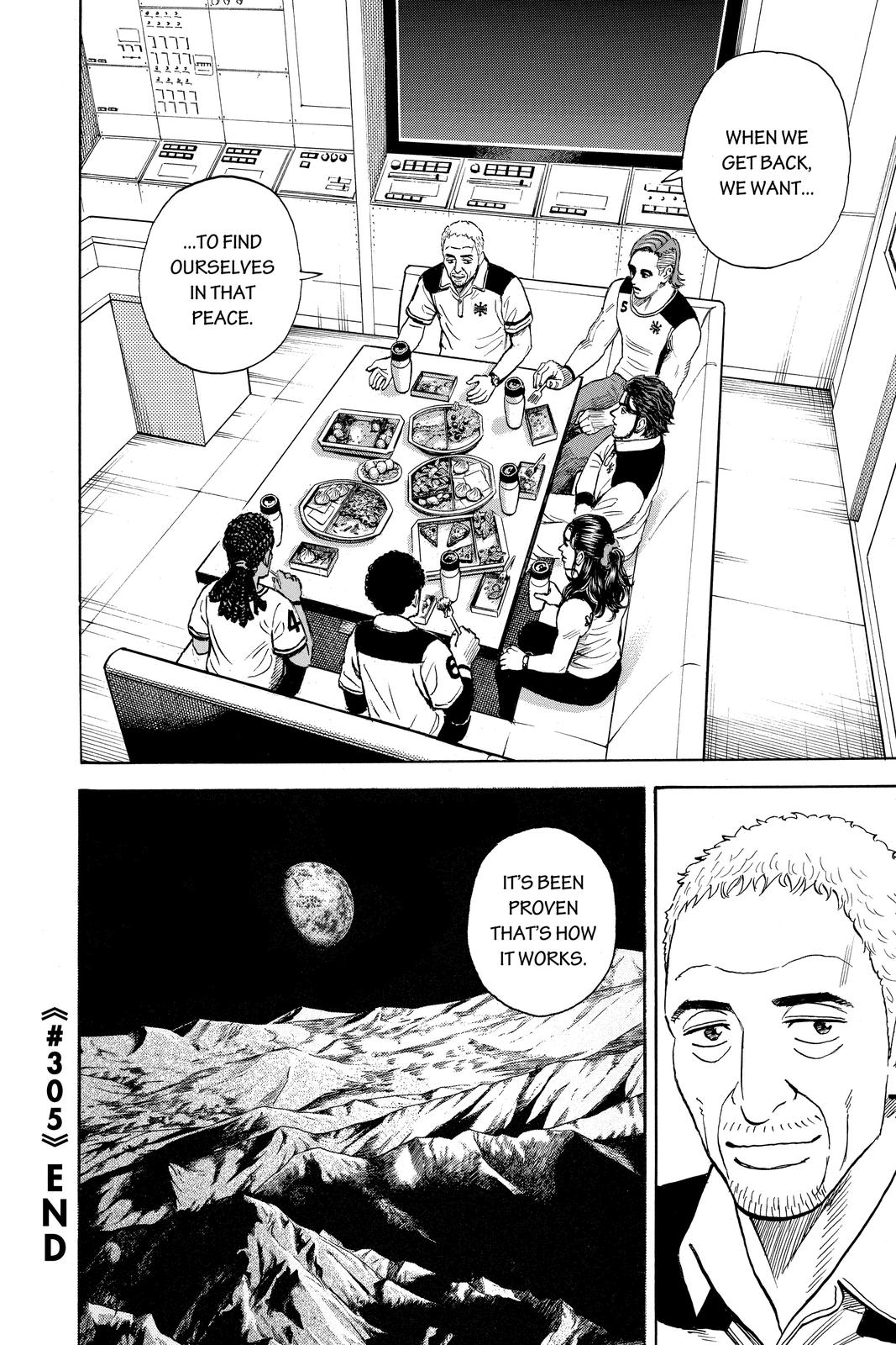 Read Space Brothers Manga Online