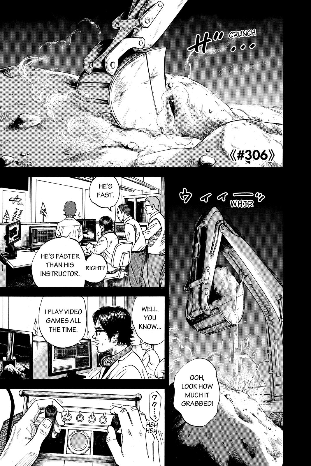 Read Space Brothers Manga Online