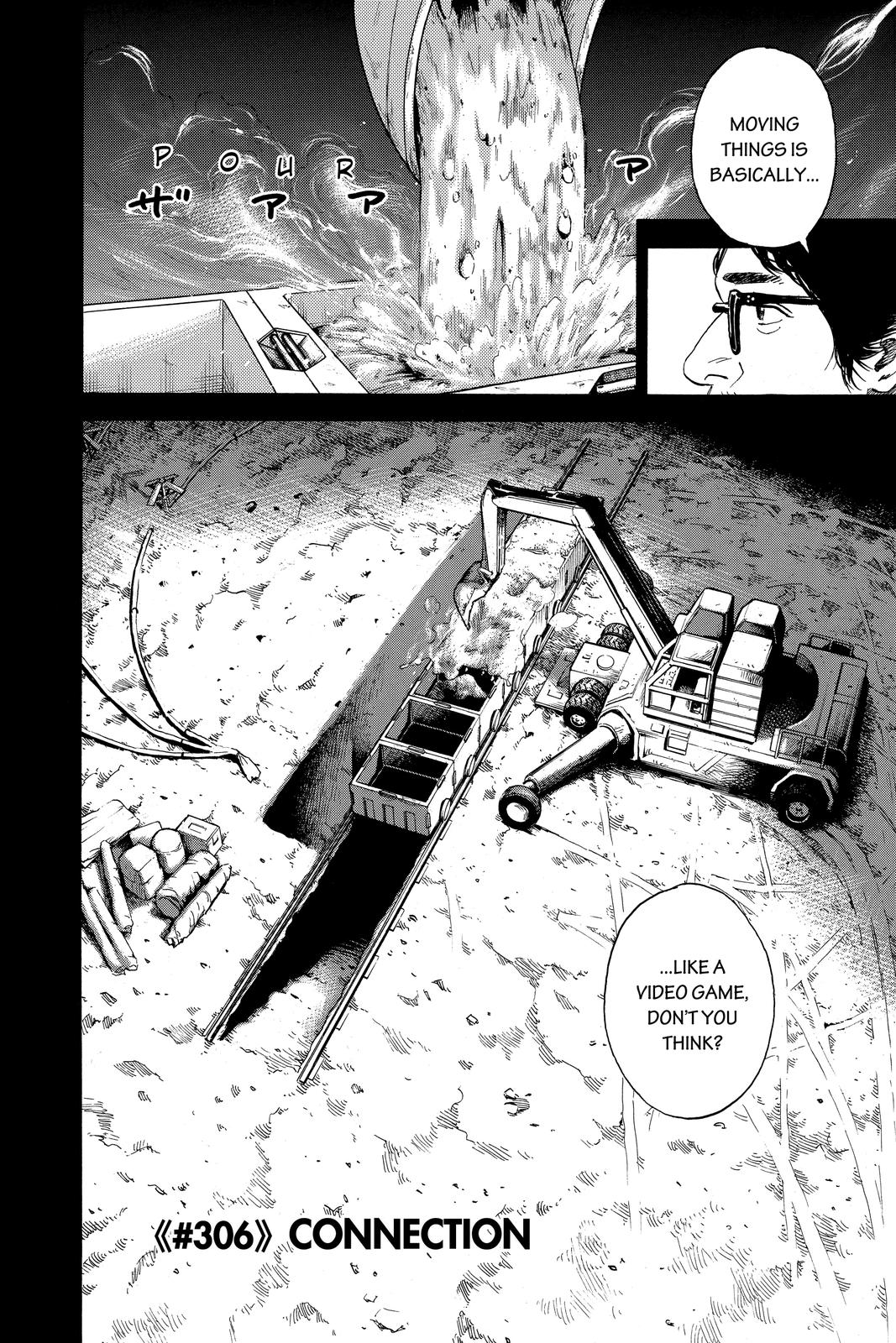 Read Space Brothers Manga Online