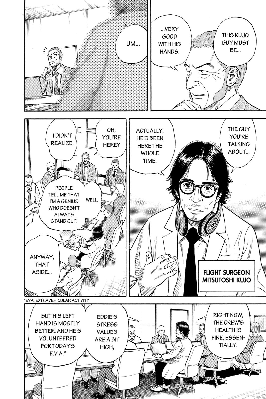 Read Space Brothers Manga Online