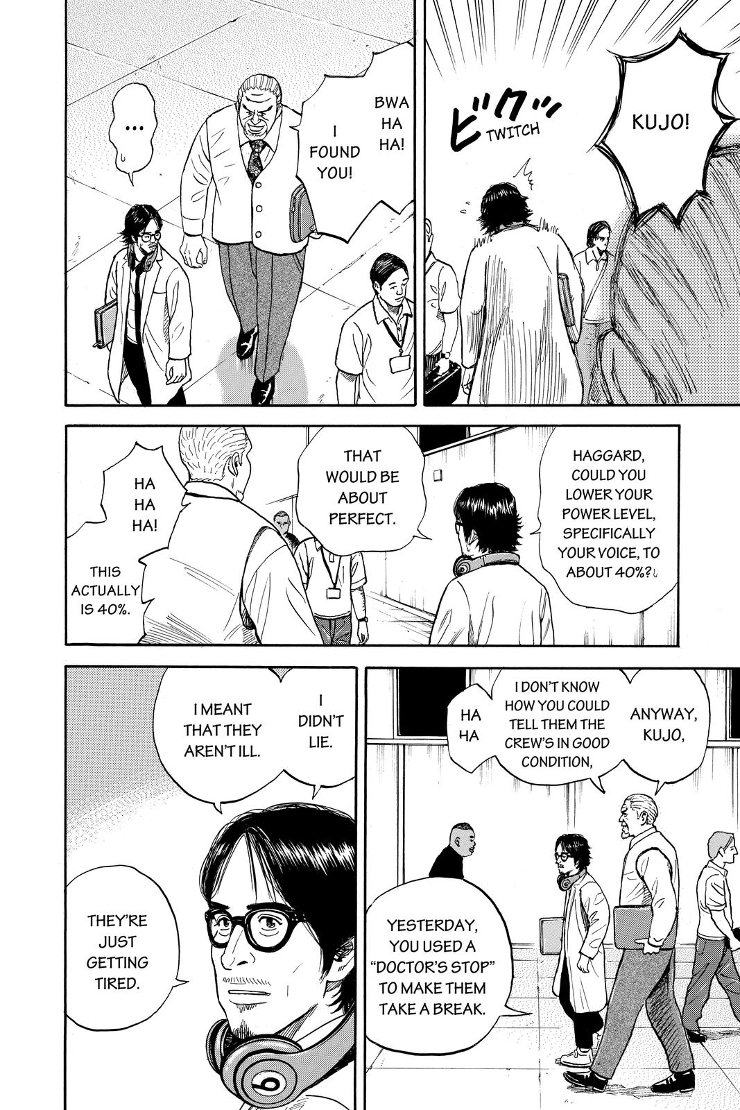 Read Space Brothers Manga Online