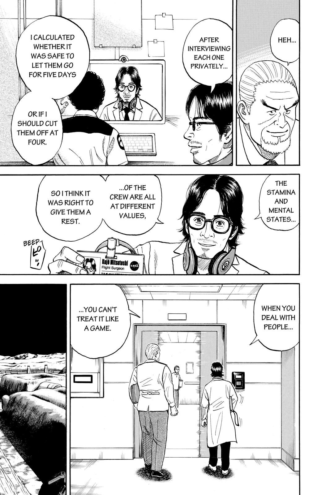 Read Space Brothers Manga Online
