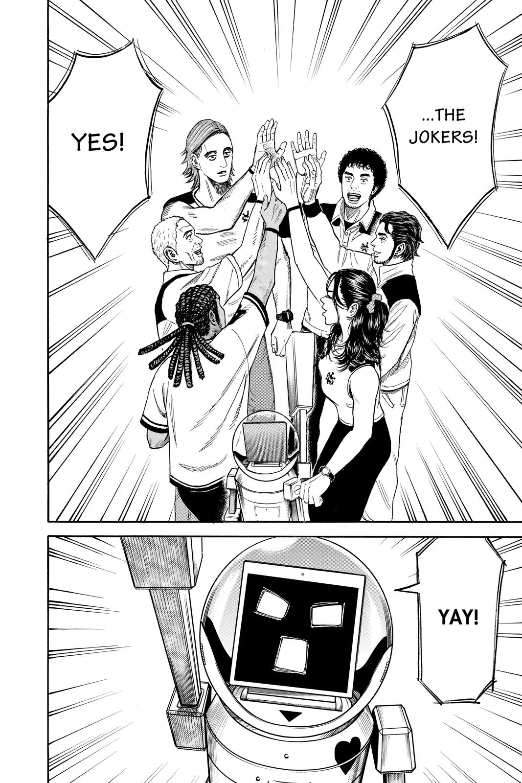 Read Space Brothers Manga Online