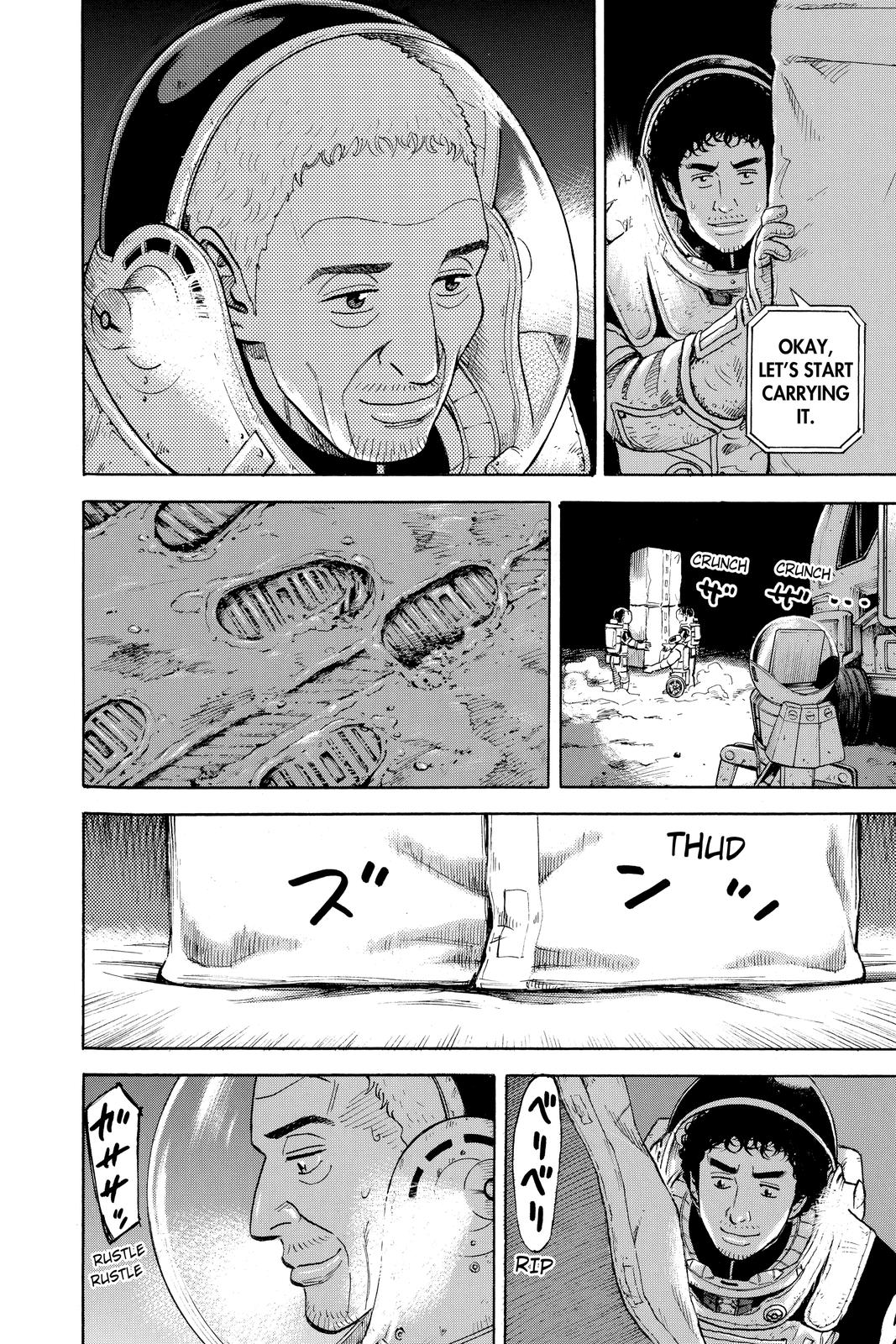 Read Space Brothers Manga Online