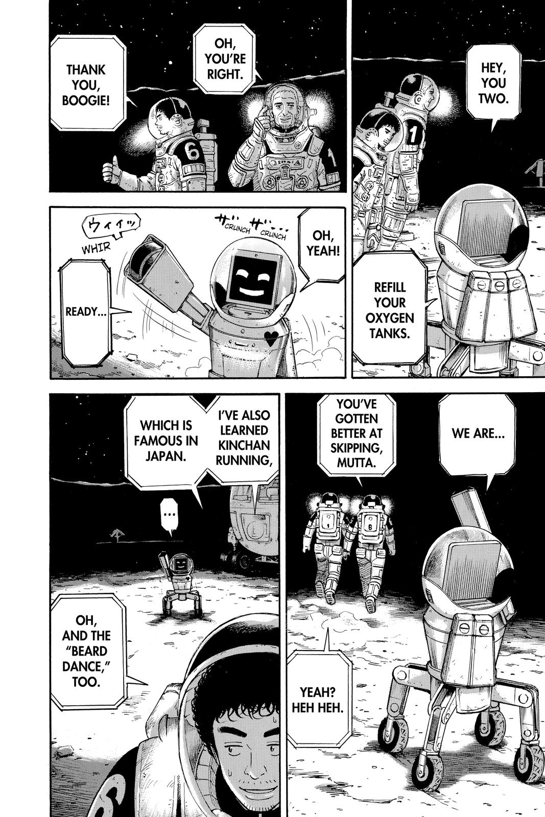Read Space Brothers Manga Online
