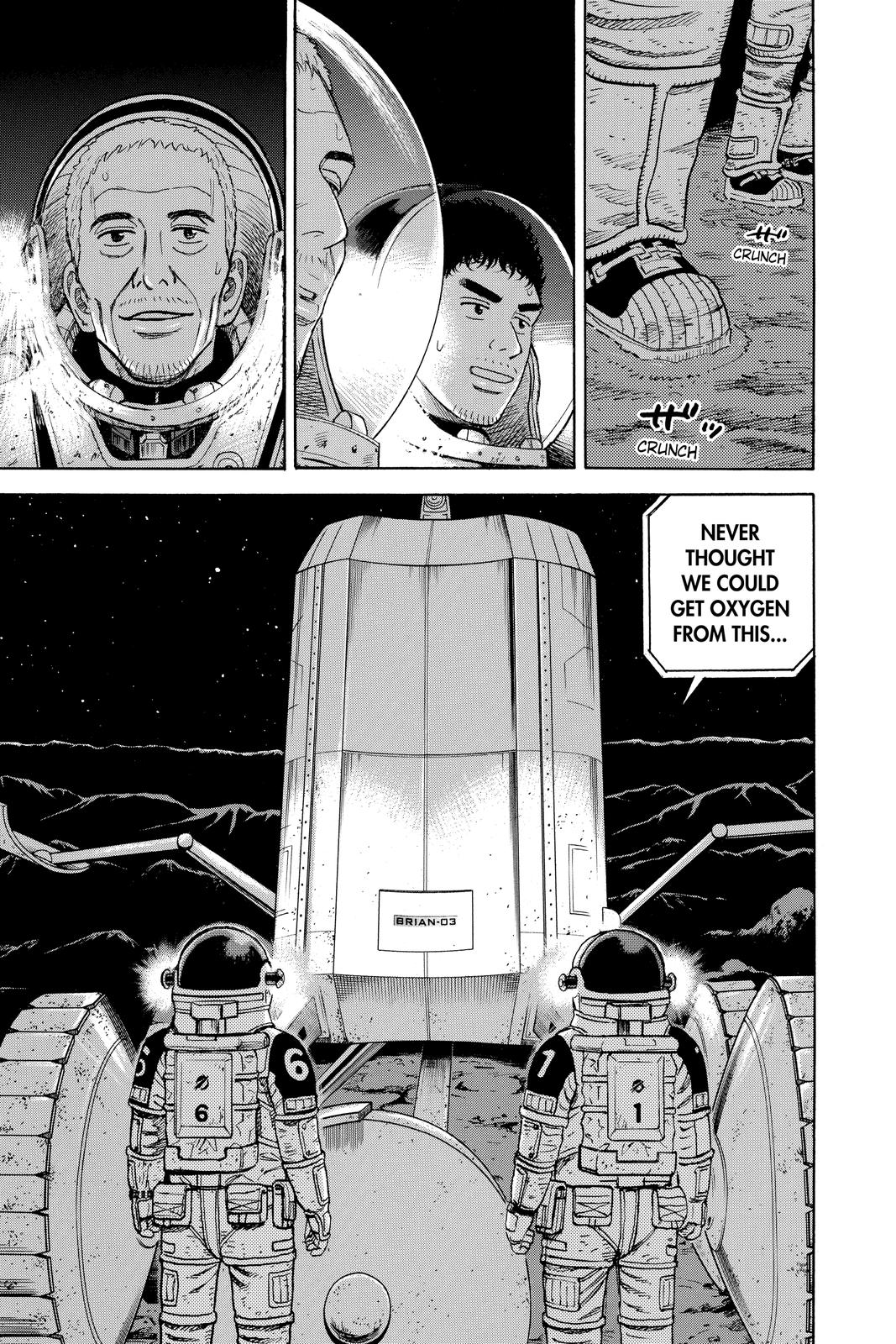 Read Space Brothers Manga Online