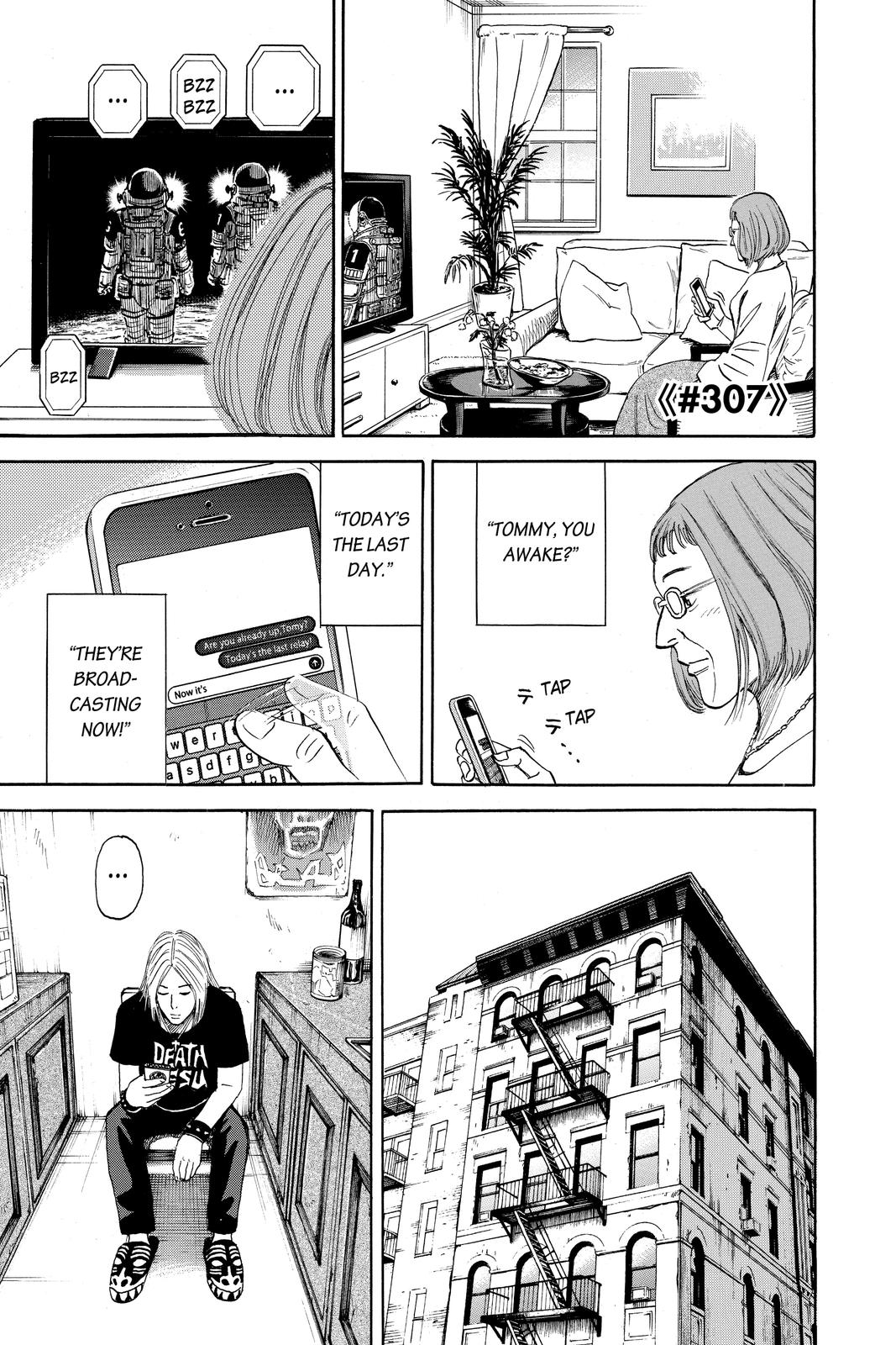 Read Space Brothers Manga Online