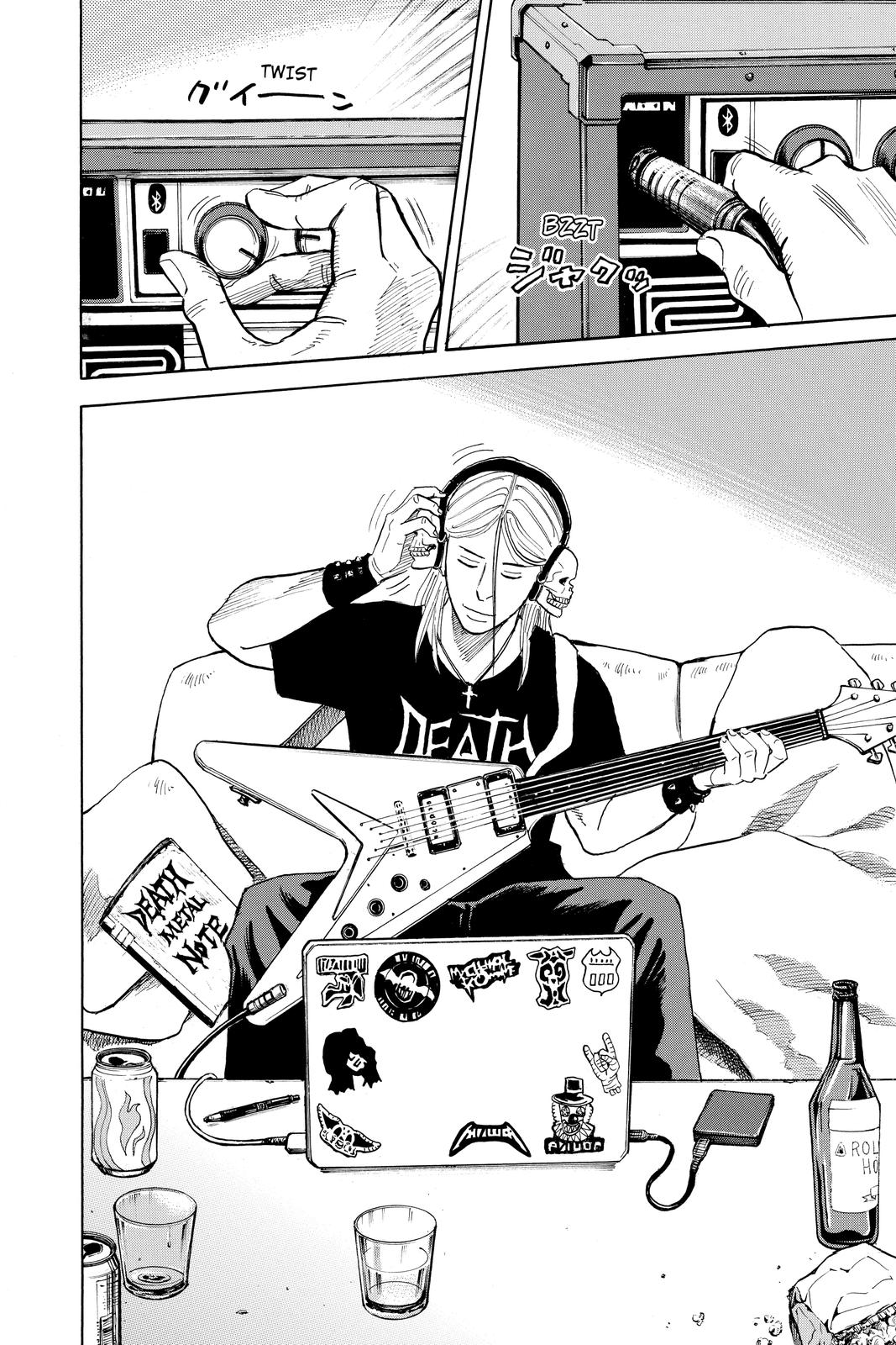 Read Space Brothers Manga Online