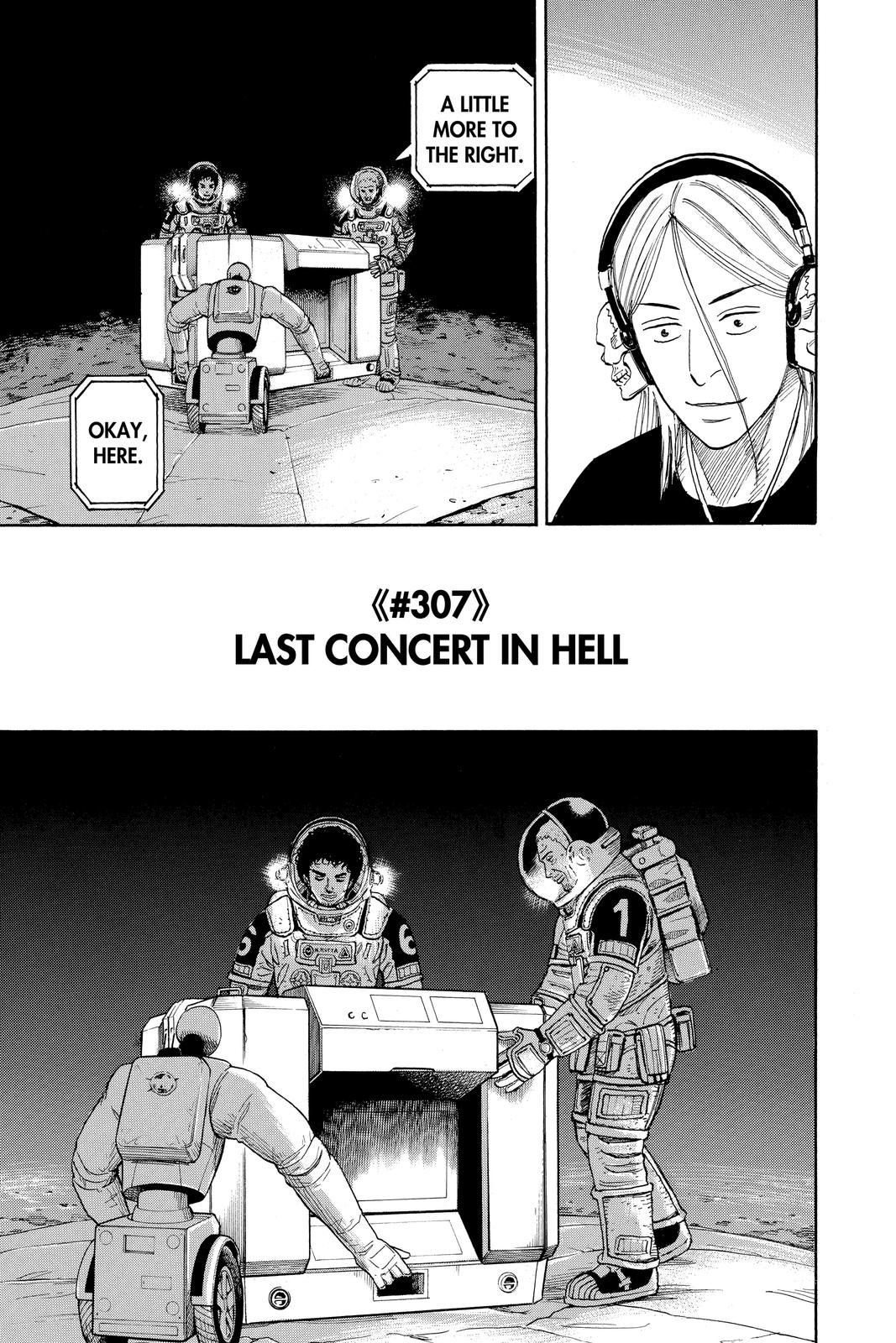 Read Space Brothers Manga Online
