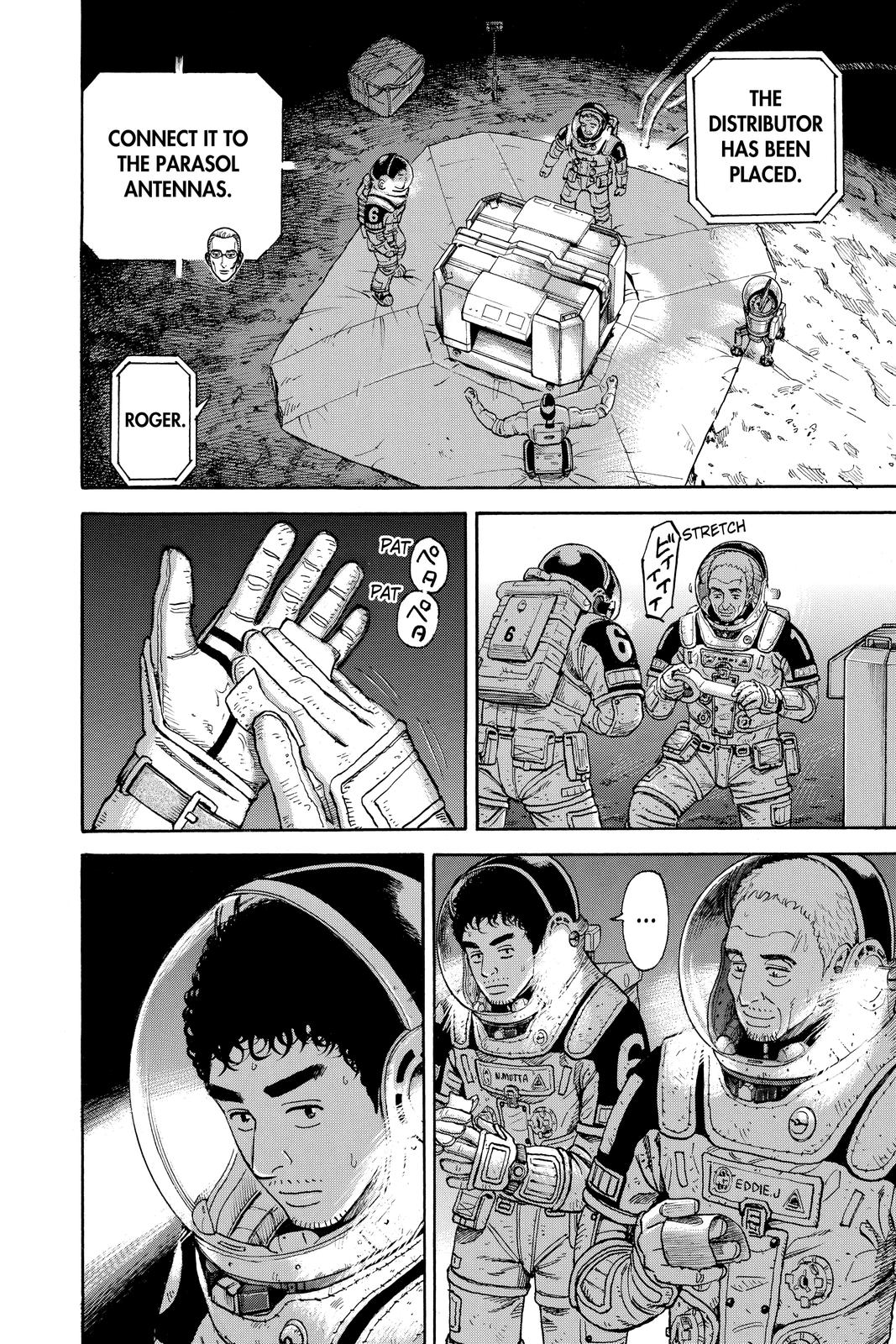 Read Space Brothers Manga Online