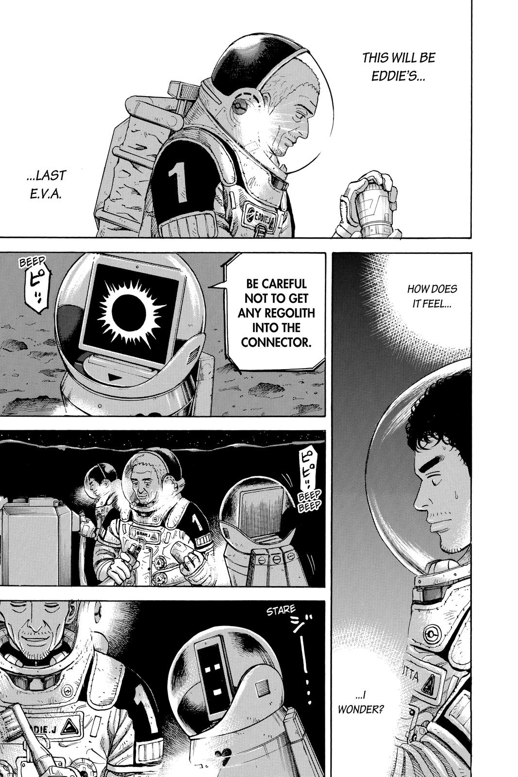 Read Space Brothers Manga Online