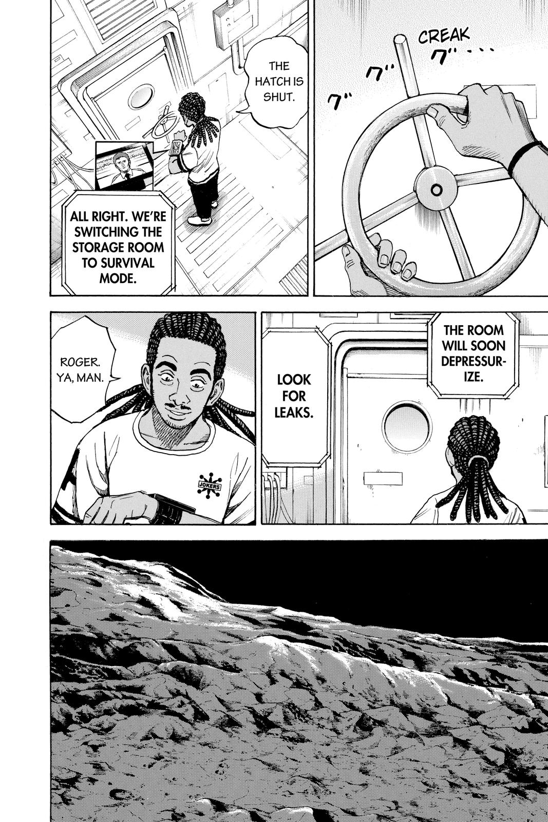 Read Space Brothers Manga Online