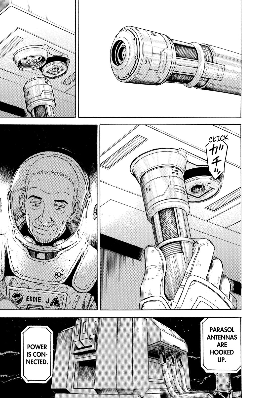 Read Space Brothers Manga Online