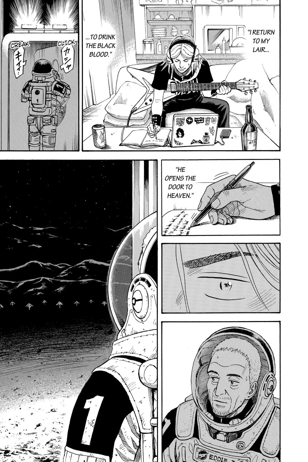 Read Space Brothers Manga Online