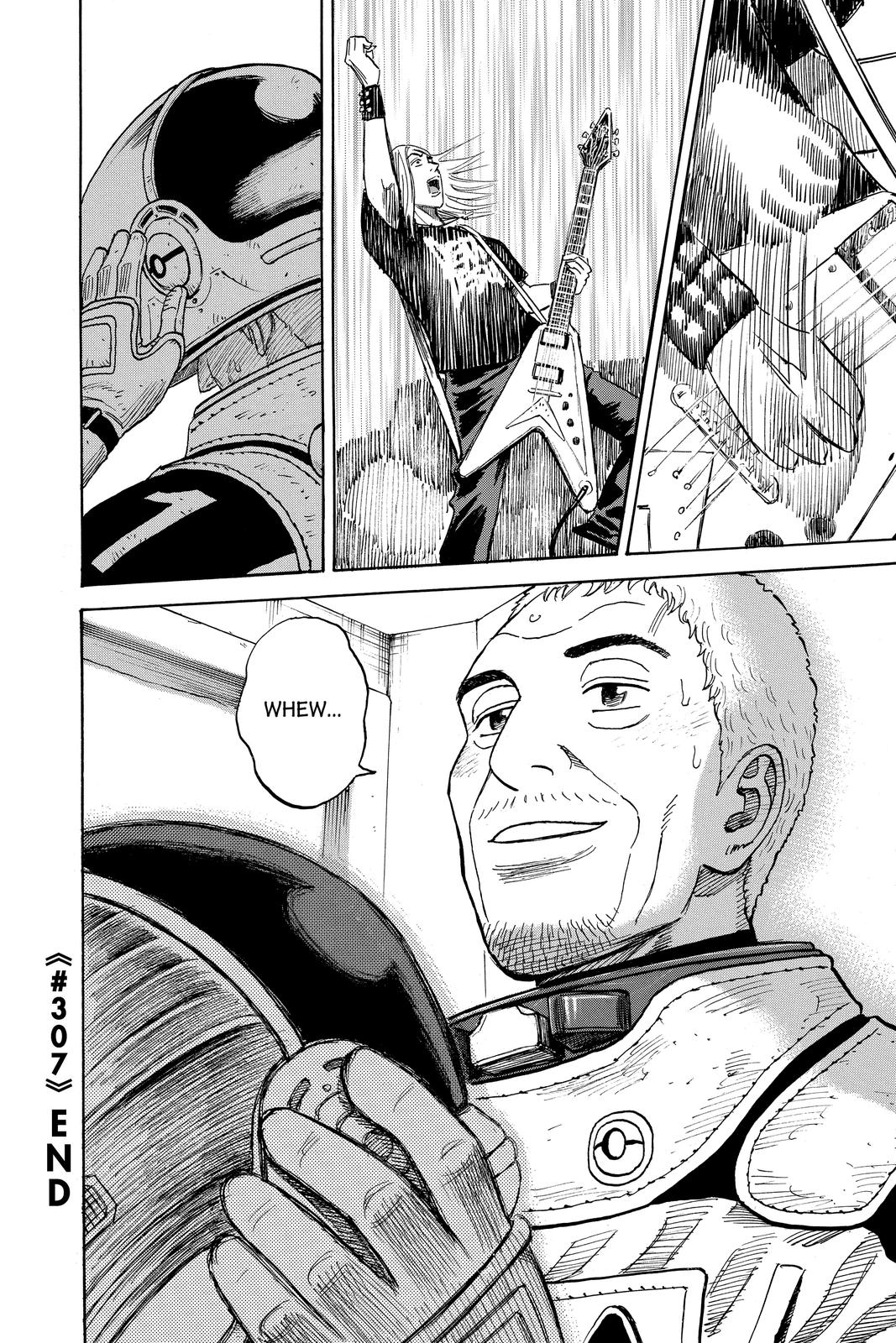 Read Space Brothers Manga Online